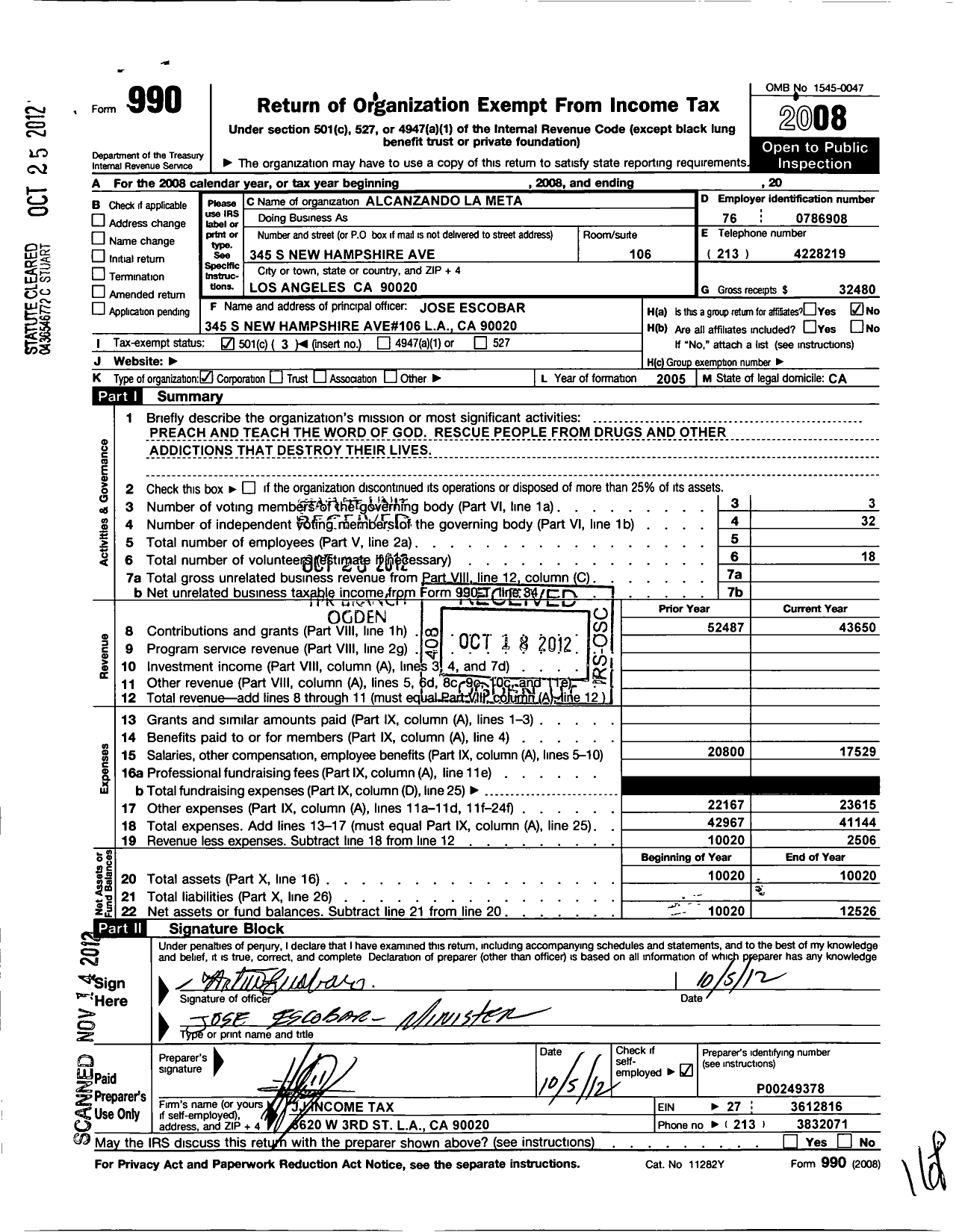 Image of first page of 2008 Form 990 for Alcanzando La Meta