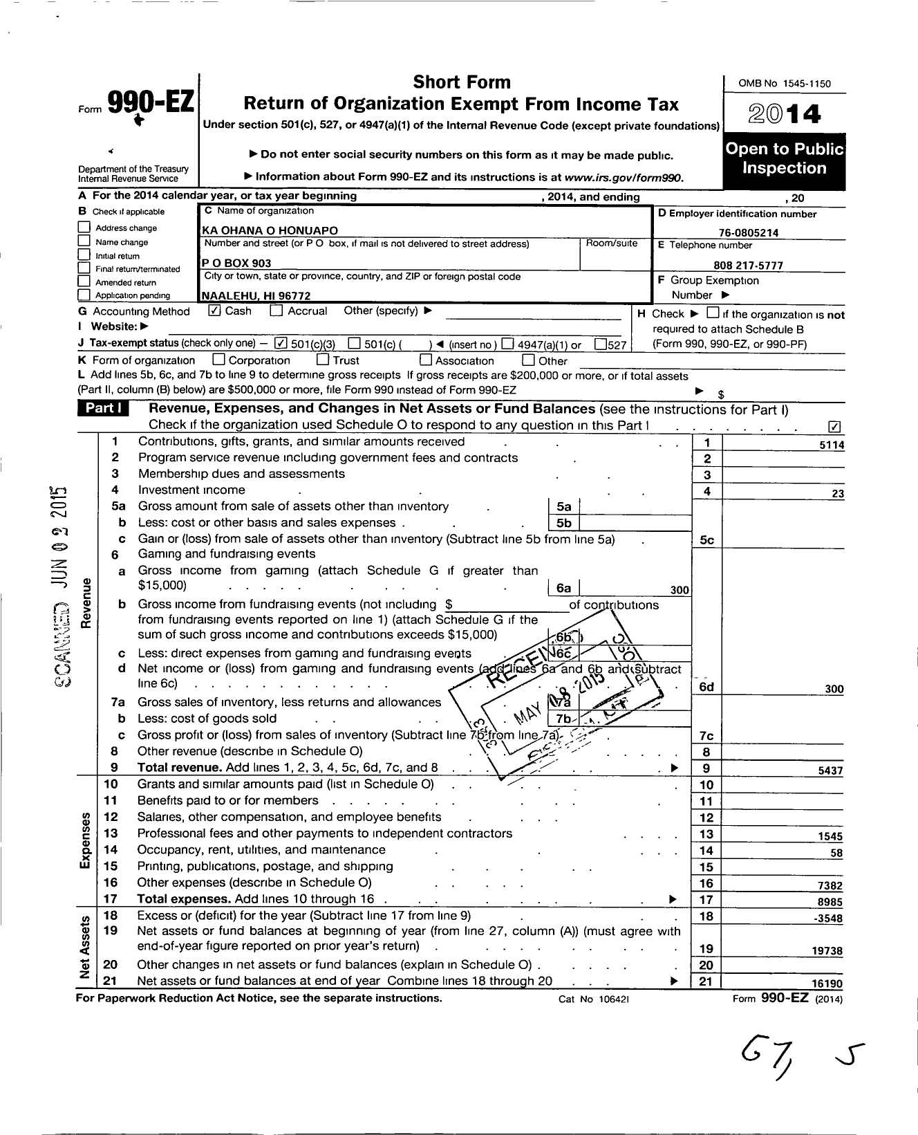 Image of first page of 2014 Form 990EZ for Ka Ohana O Honuapo