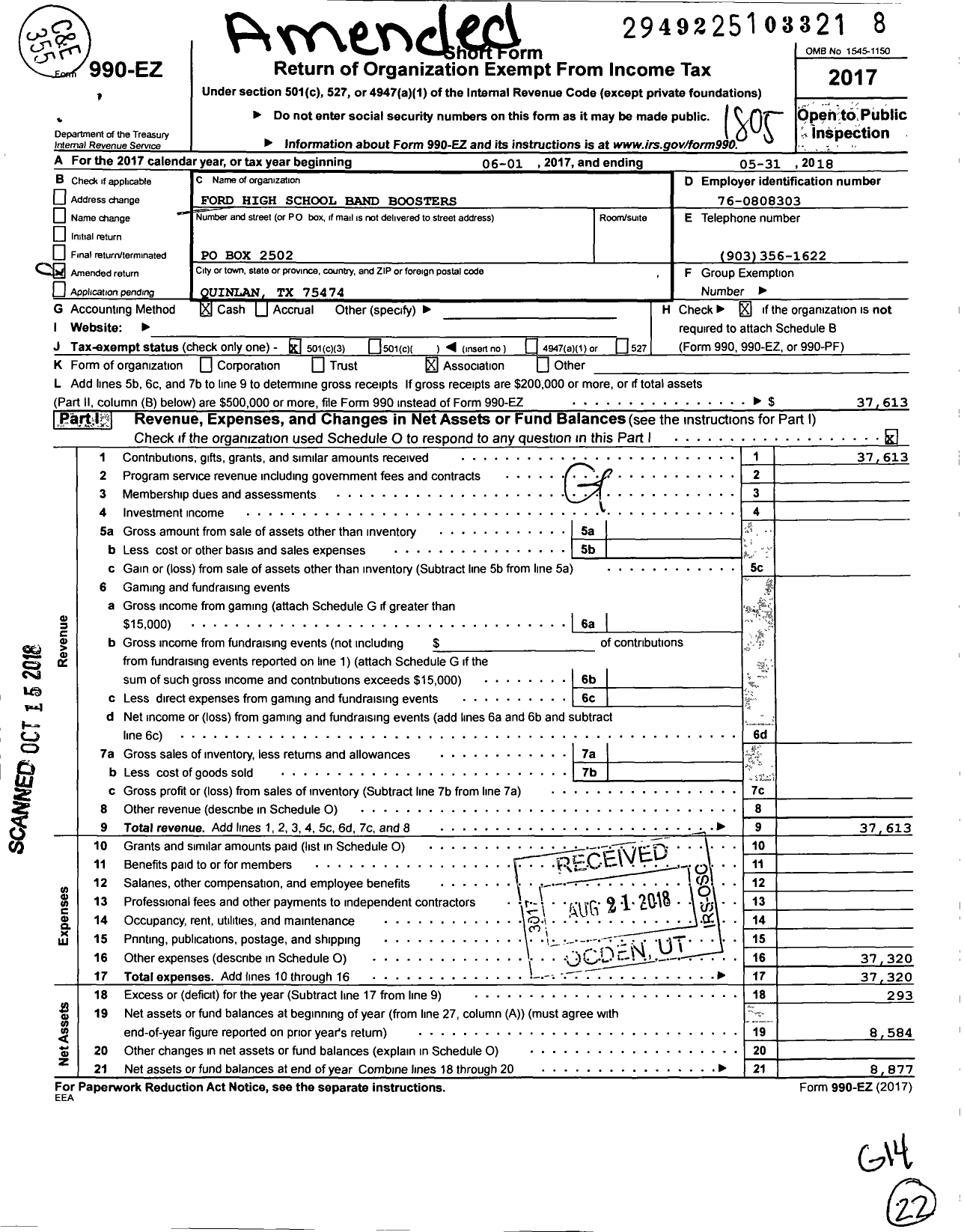 Image of first page of 2017 Form 990EZ for Ford High School Band Boosters