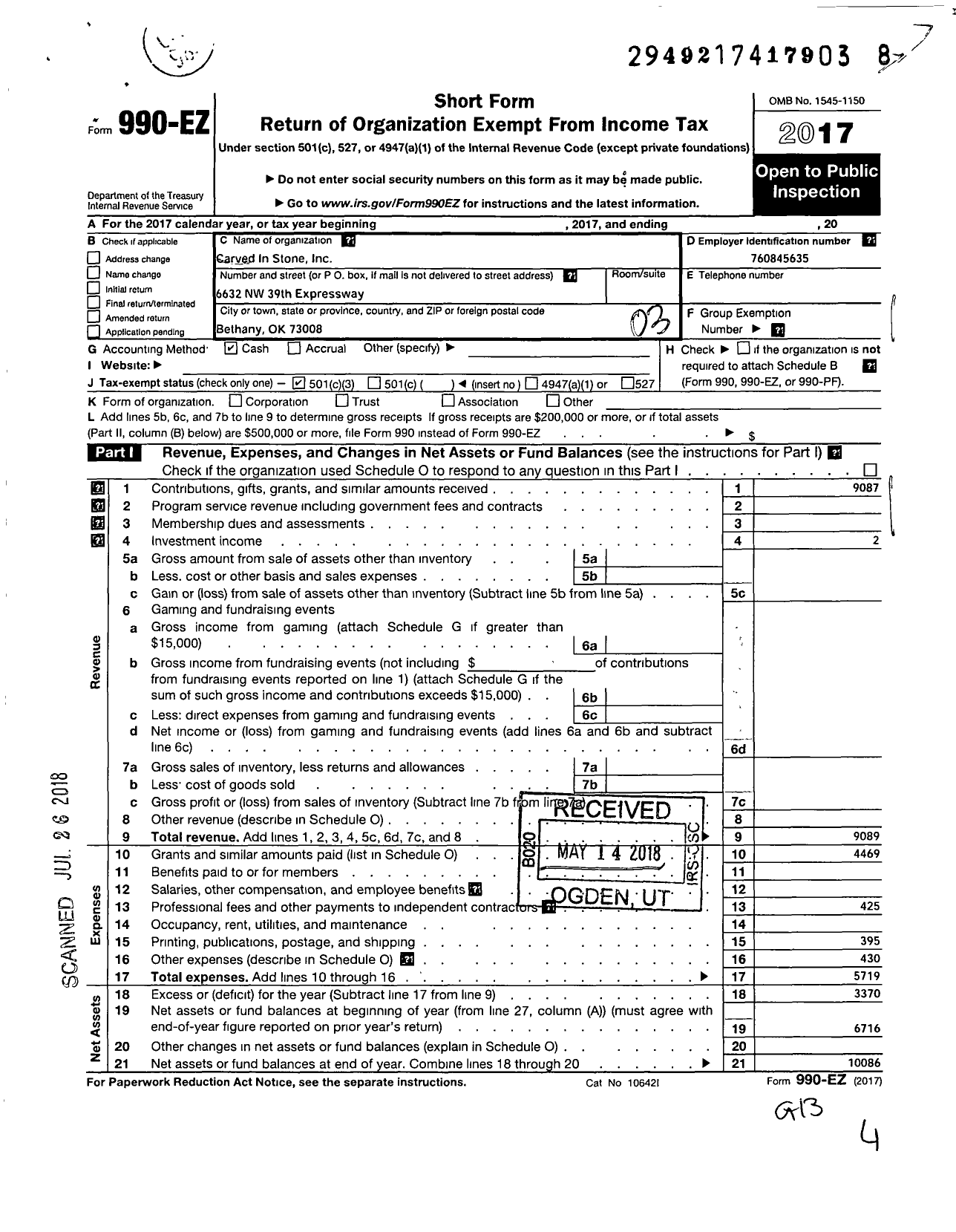 Image of first page of 2017 Form 990EZ for Carved in Stone