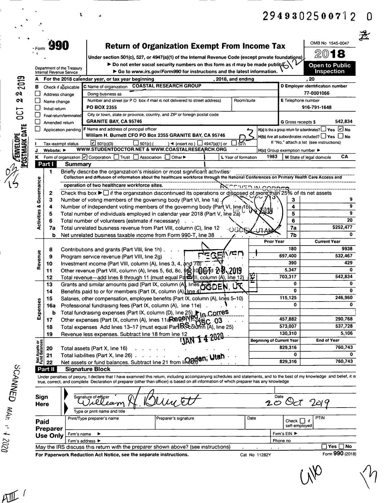 Image of first page of 2018 Form 990 for Health Professional Student Association