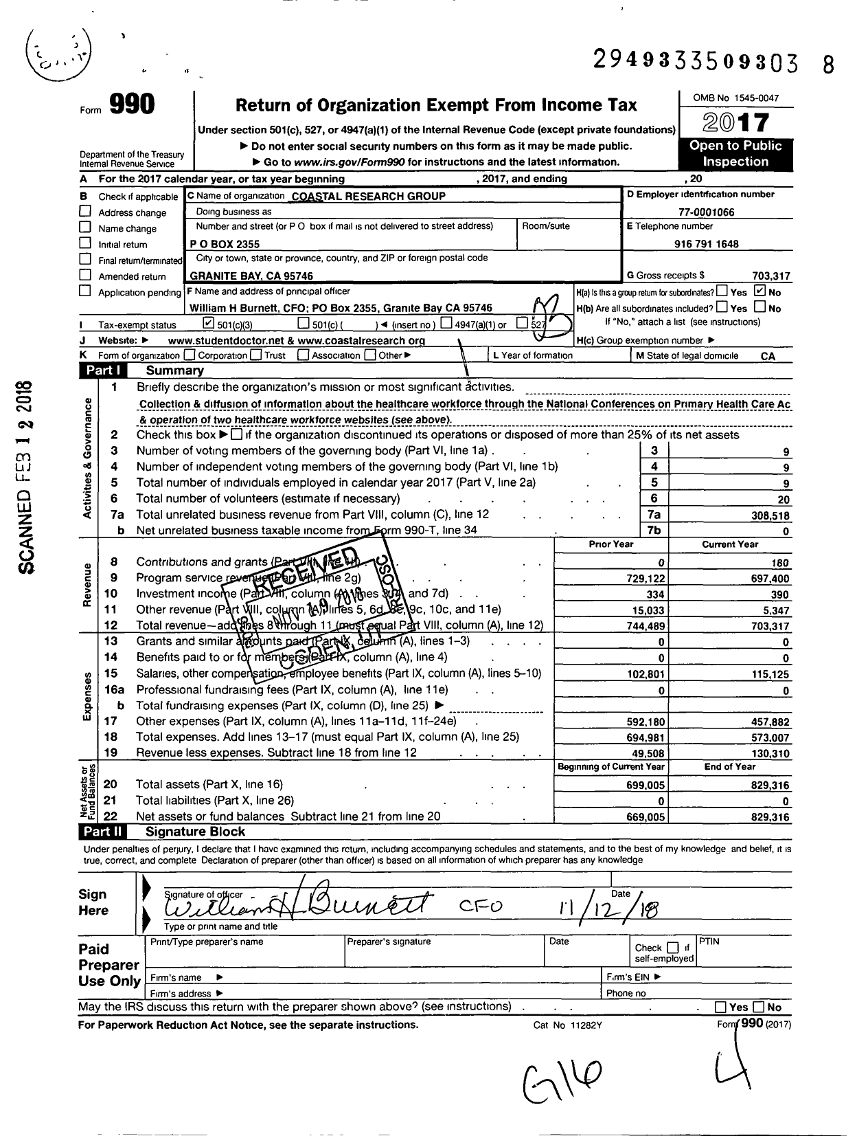 Image of first page of 2017 Form 990 for Health Professional Student Association