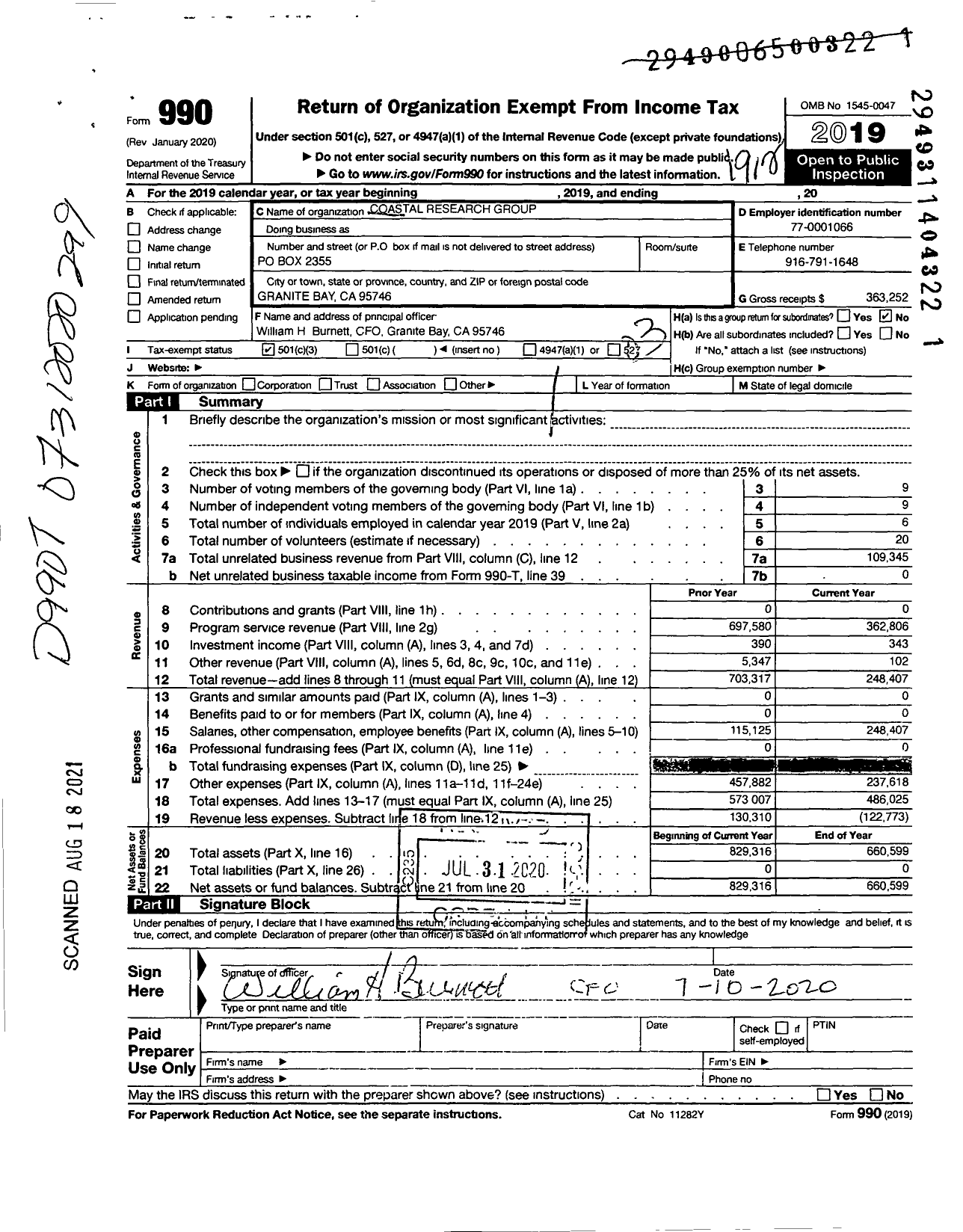 Image of first page of 2019 Form 990 for Health Professional Student Association