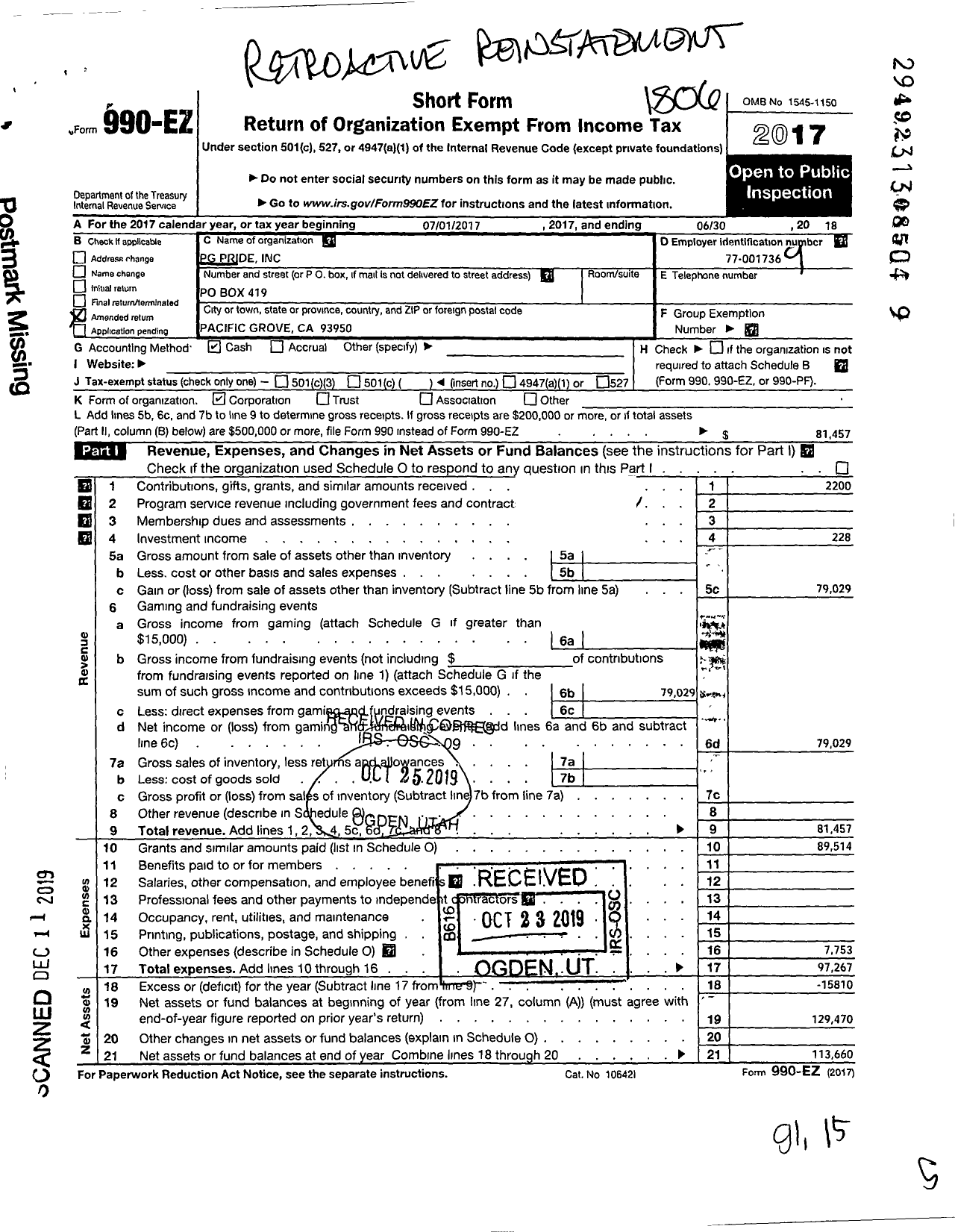 Image of first page of 2017 Form 990EO for P G P R I D E