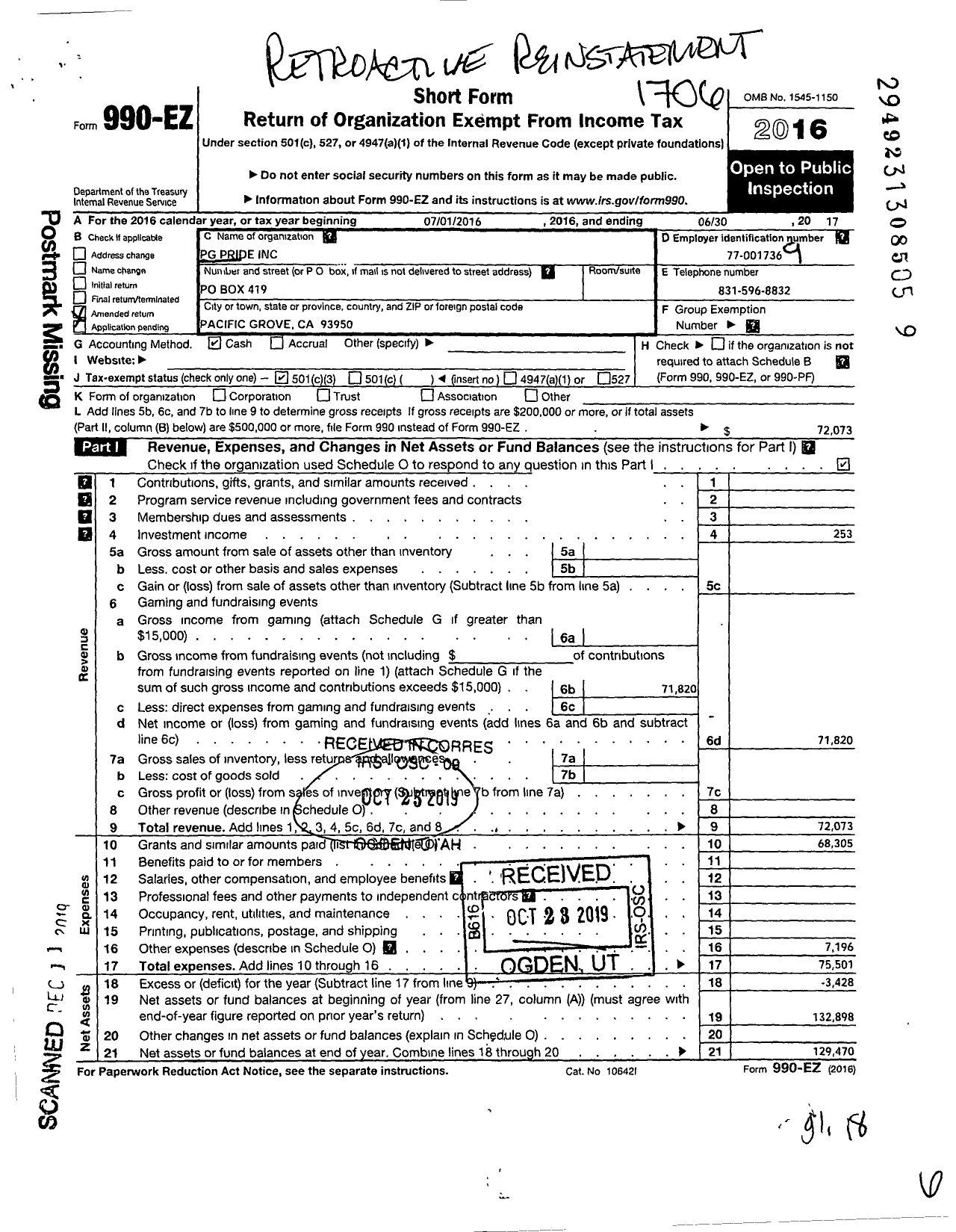 Image of first page of 2016 Form 990EZ for P G P R I D E