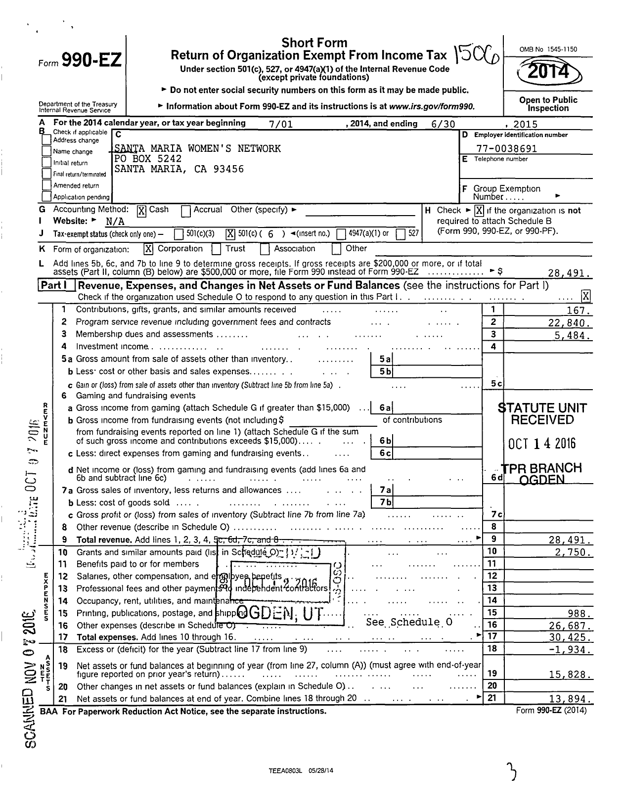 Image of first page of 2014 Form 990EO for Santa Maria Womens Network