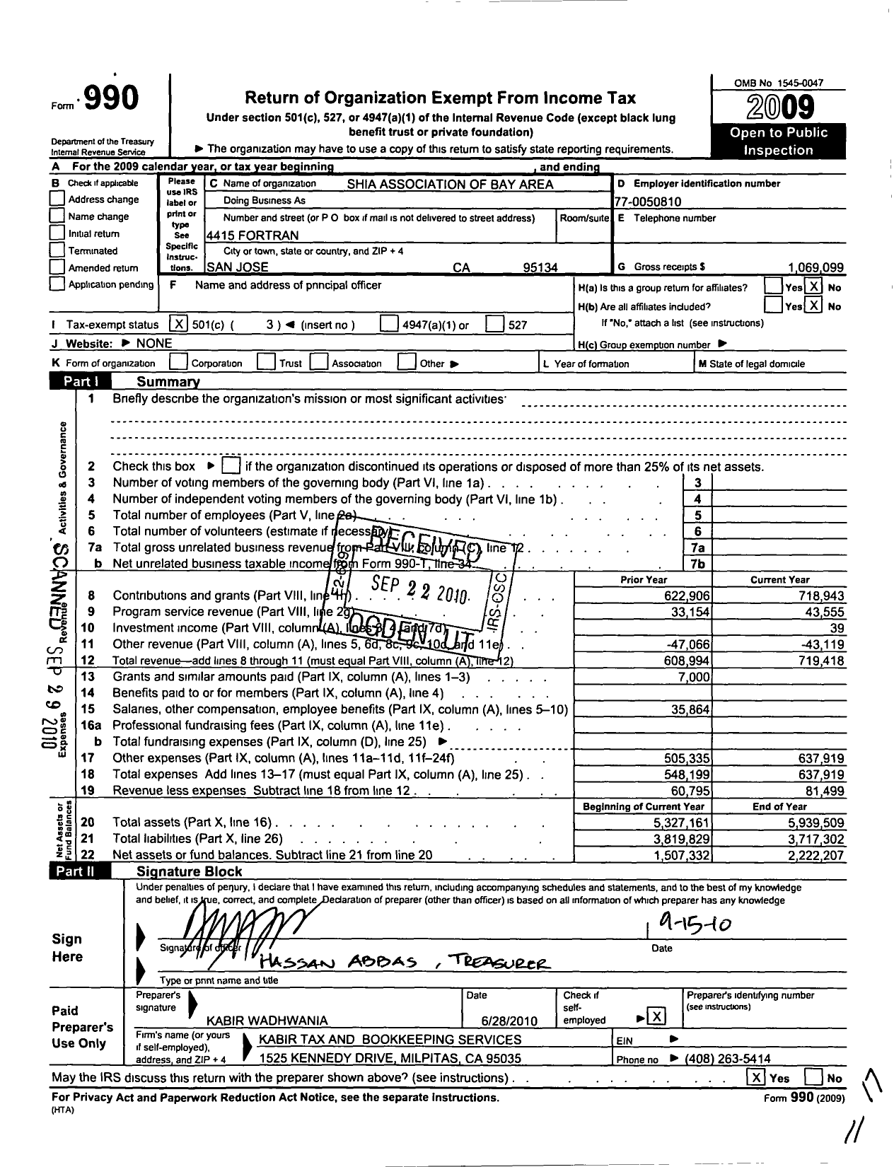 Image of first page of 2009 Form 990 for Shia Association of Bay Area