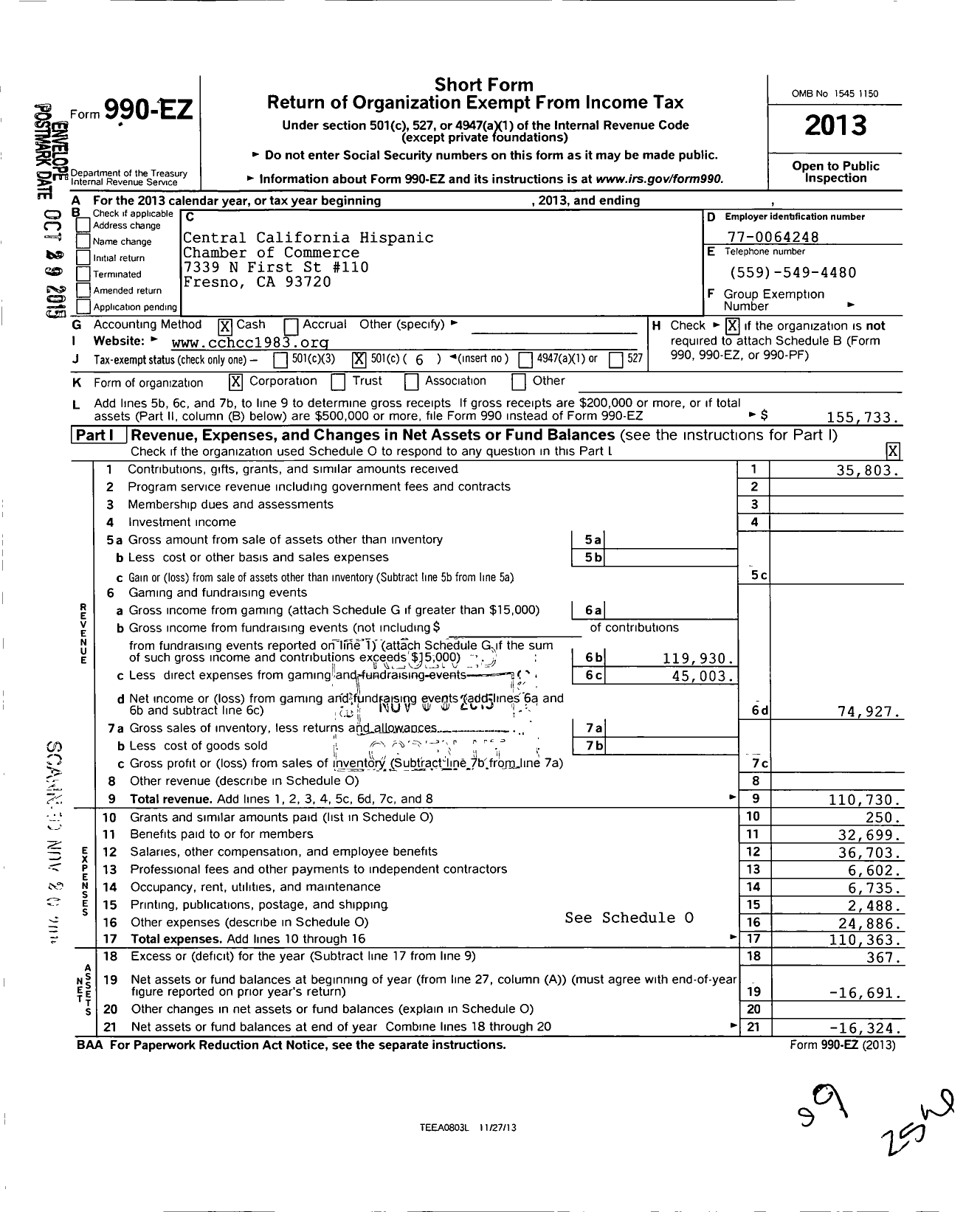 Image of first page of 2013 Form 990EO for Central California Hispanic Chamber of Commerce