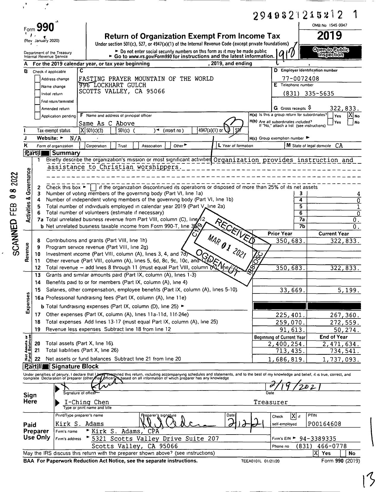 Image of first page of 2019 Form 990 for Fasting Prayer Mountain of the World