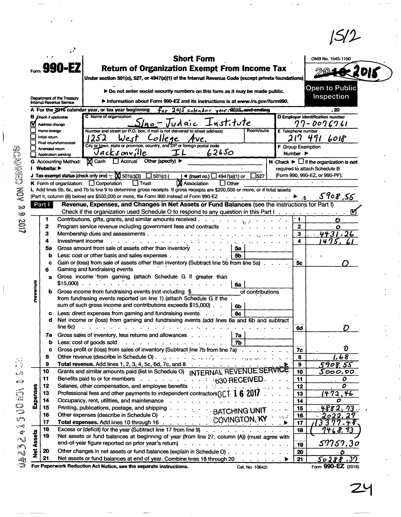 Image of first page of 2015 Form 990EZ for The Sino Judaic Institute