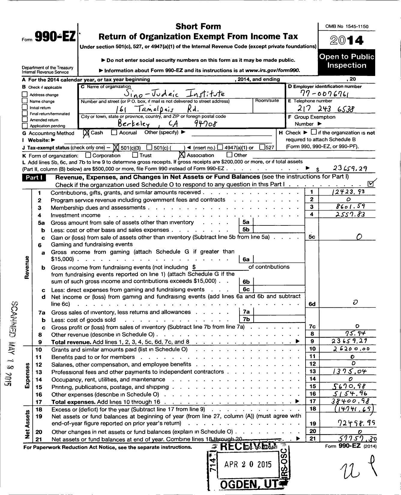 Image of first page of 2014 Form 990EZ for The Sino Judaic Institute