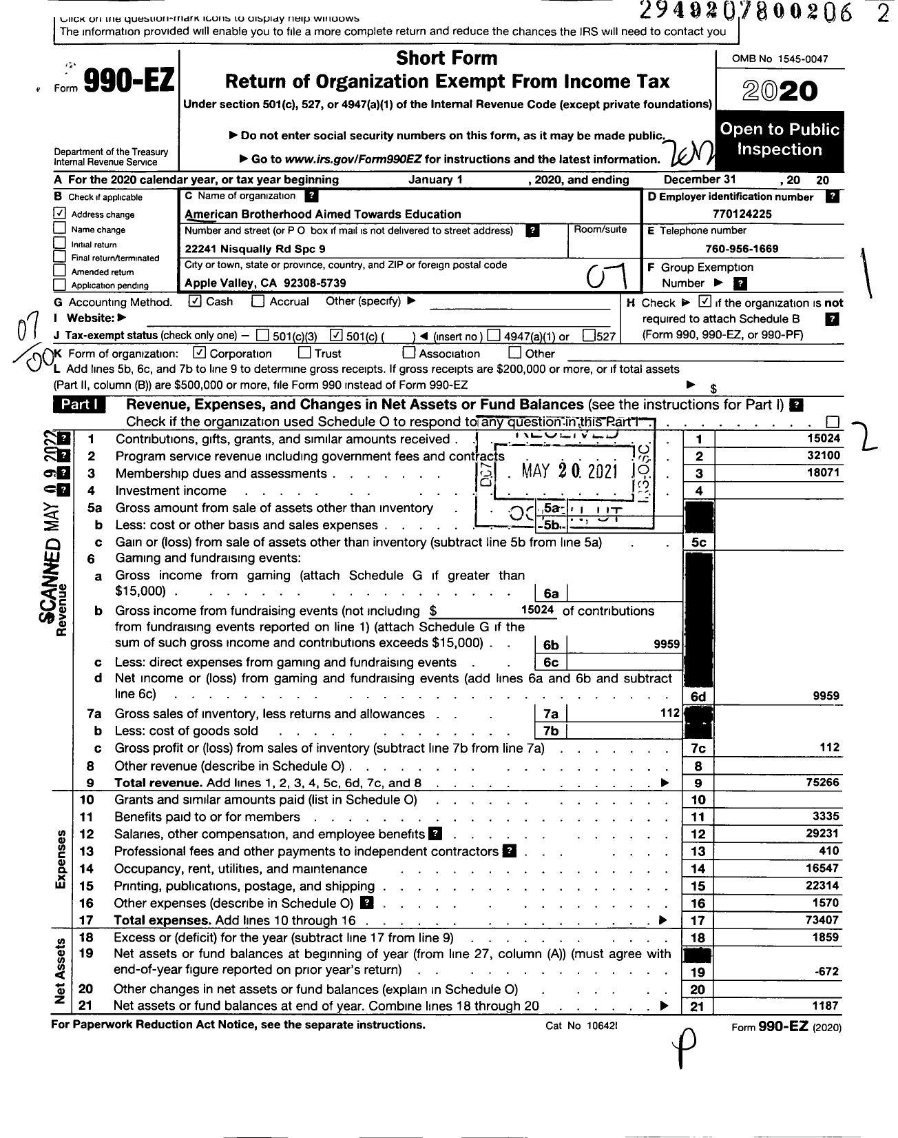 Image of first page of 2020 Form 990EO for American Brotherhood Aimed Towards Education