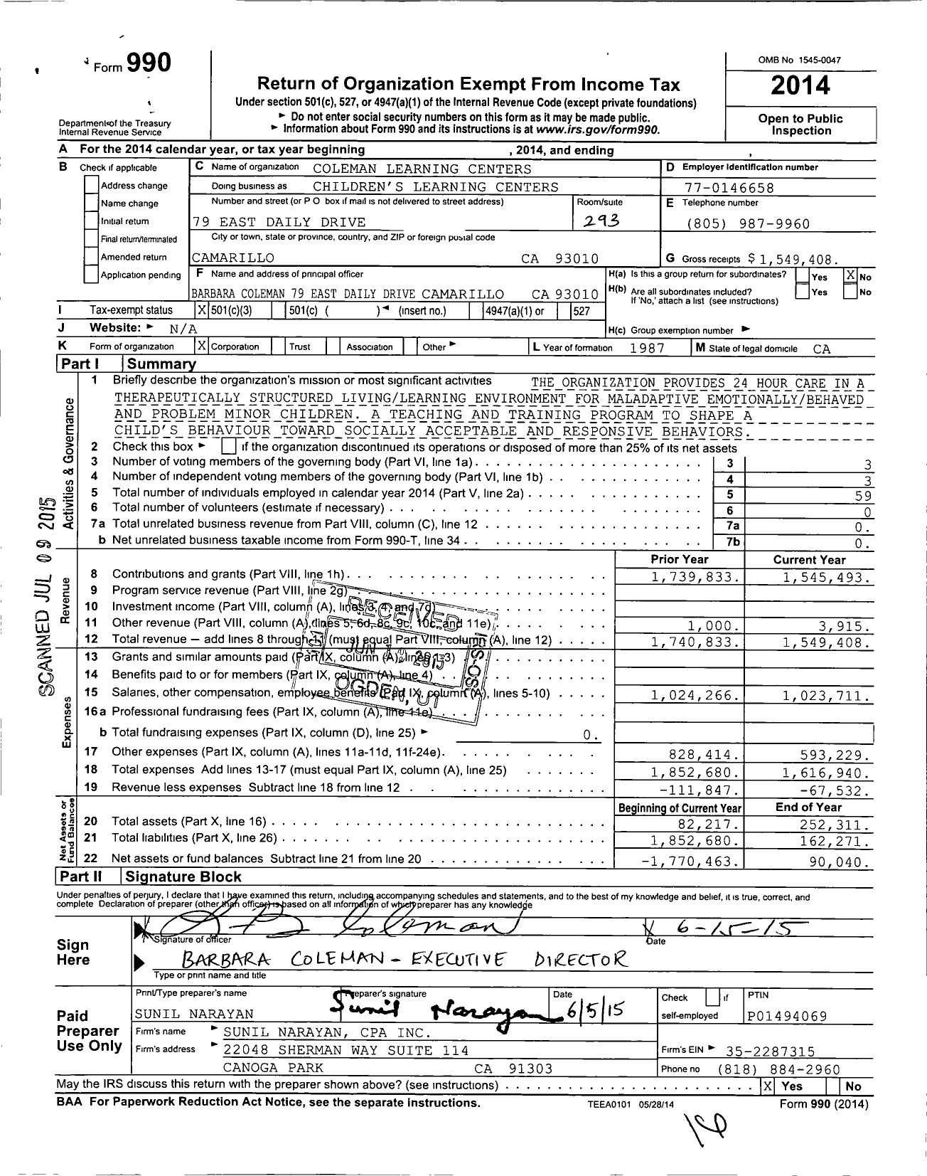 Image of first page of 2014 Form 990 for COLEMAN LEARNING CENTERs