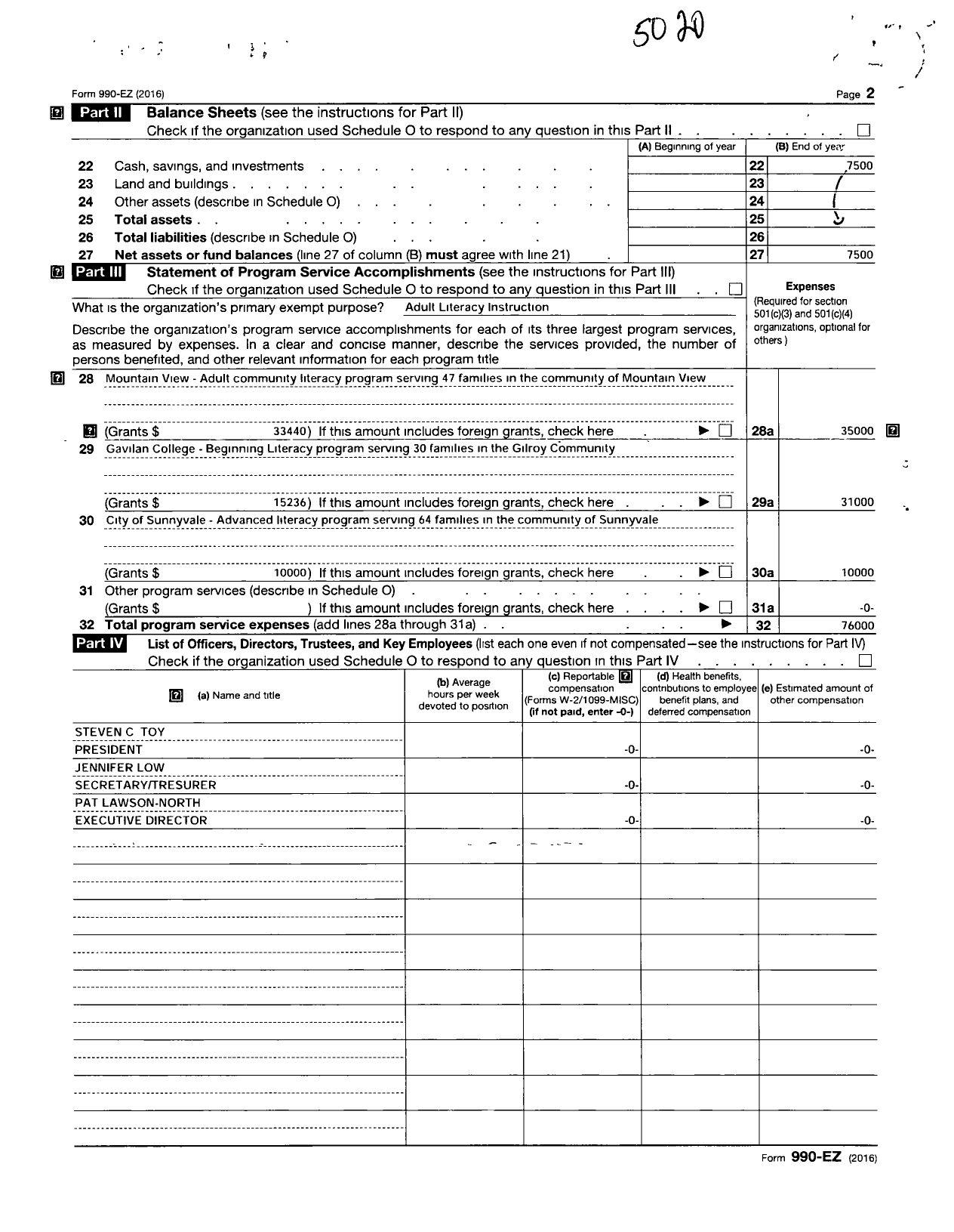 Image of first page of 2016 Form 990ER for Friends of the Reading Program