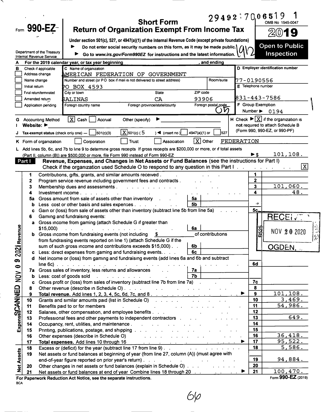 Image of first page of 2019 Form 990EO for American Federation of Government Employees - 2003 Local Afge