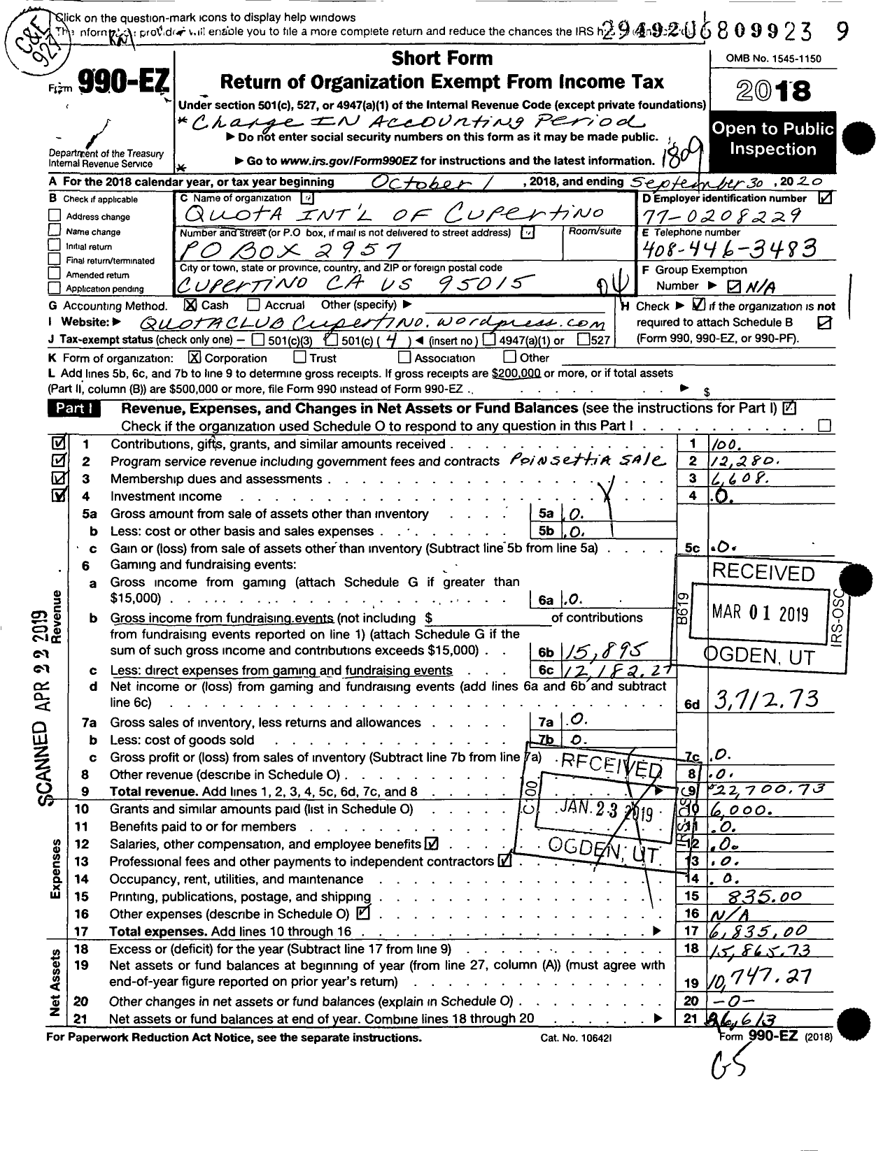 Image of first page of 2017 Form 990EO for Quota Club International / Cupertino