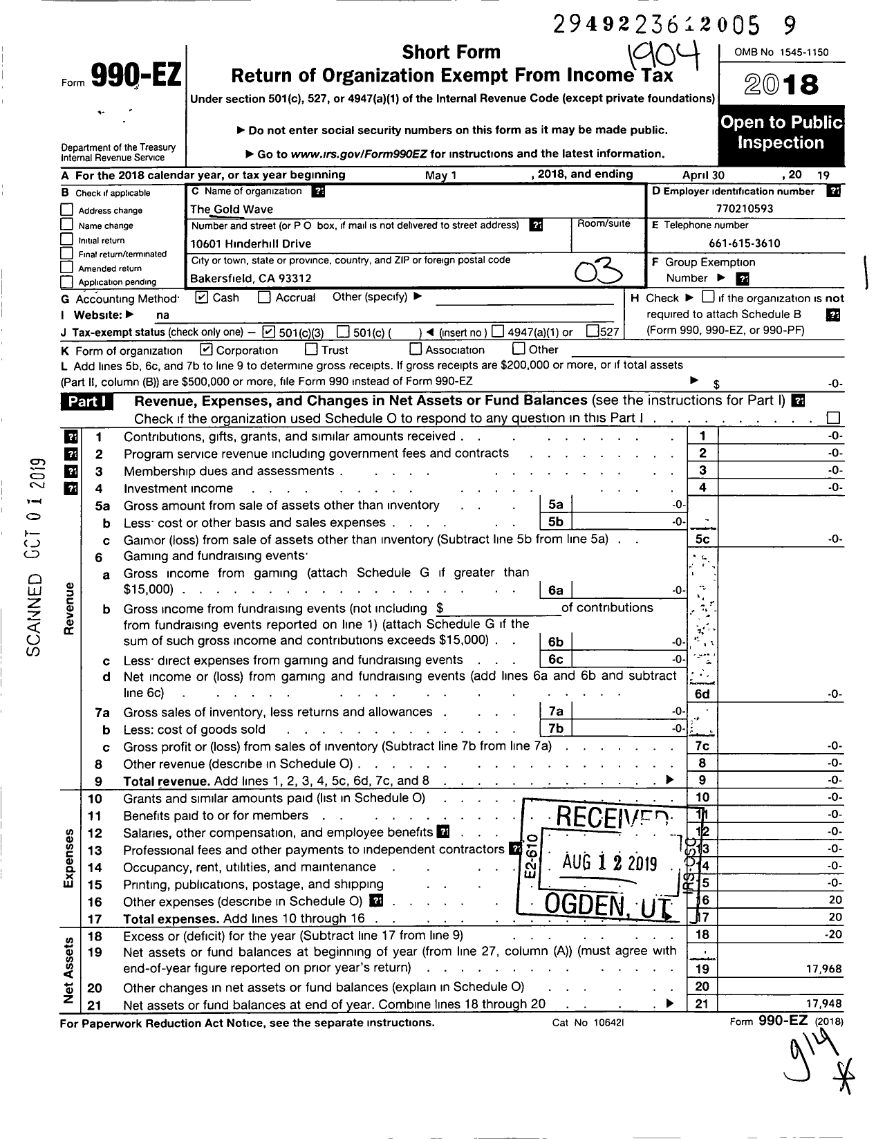 Image of first page of 2018 Form 990EZ for Gold Wave