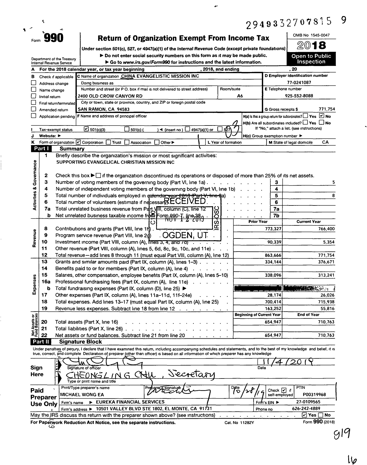 Image of first page of 2018 Form 990 for China Evangelistic Mission