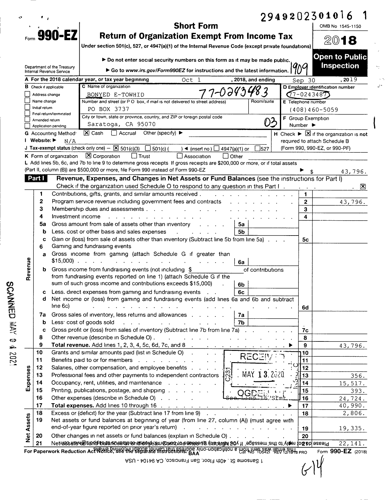 Image of first page of 2018 Form 990EZ for Bonyed E-Towhid