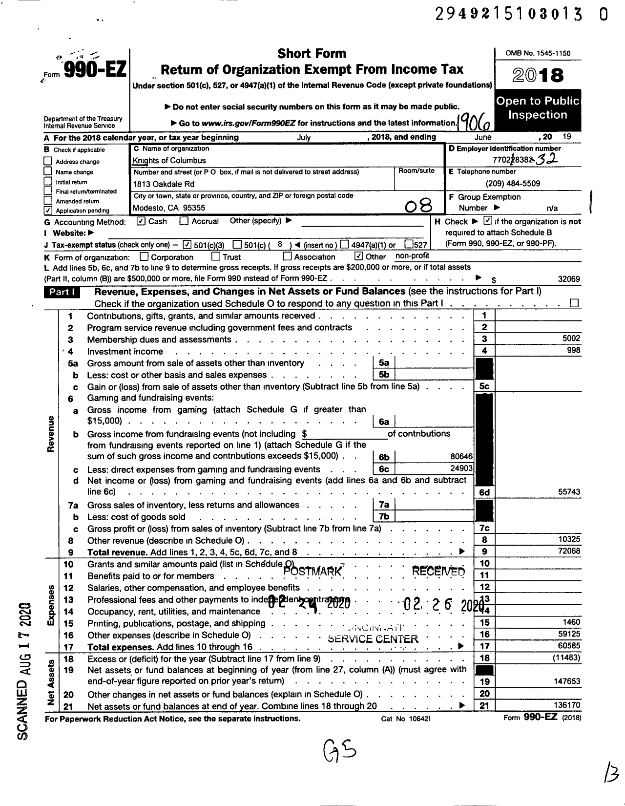 Image of first page of 2018 Form 990EO for Knights of Columbus