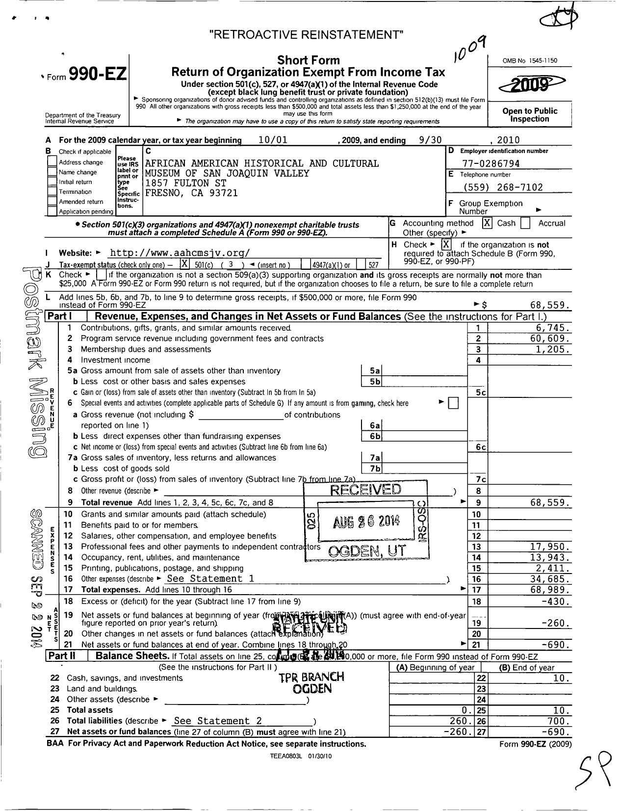 Image of first page of 2009 Form 990EZ for African American Historical and Cultural Museum of San Joaquin Valley