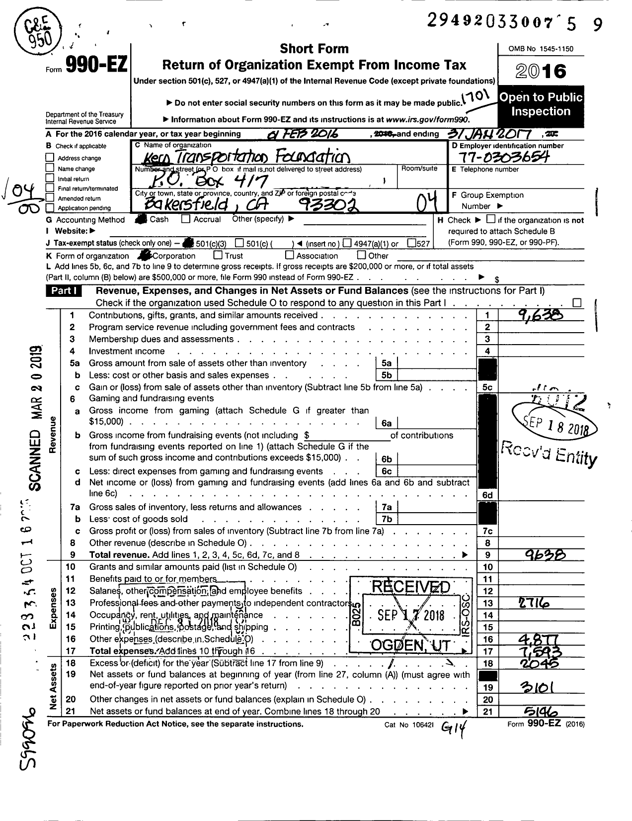 Image of first page of 2016 Form 990EO for Kern Transportation Foundation