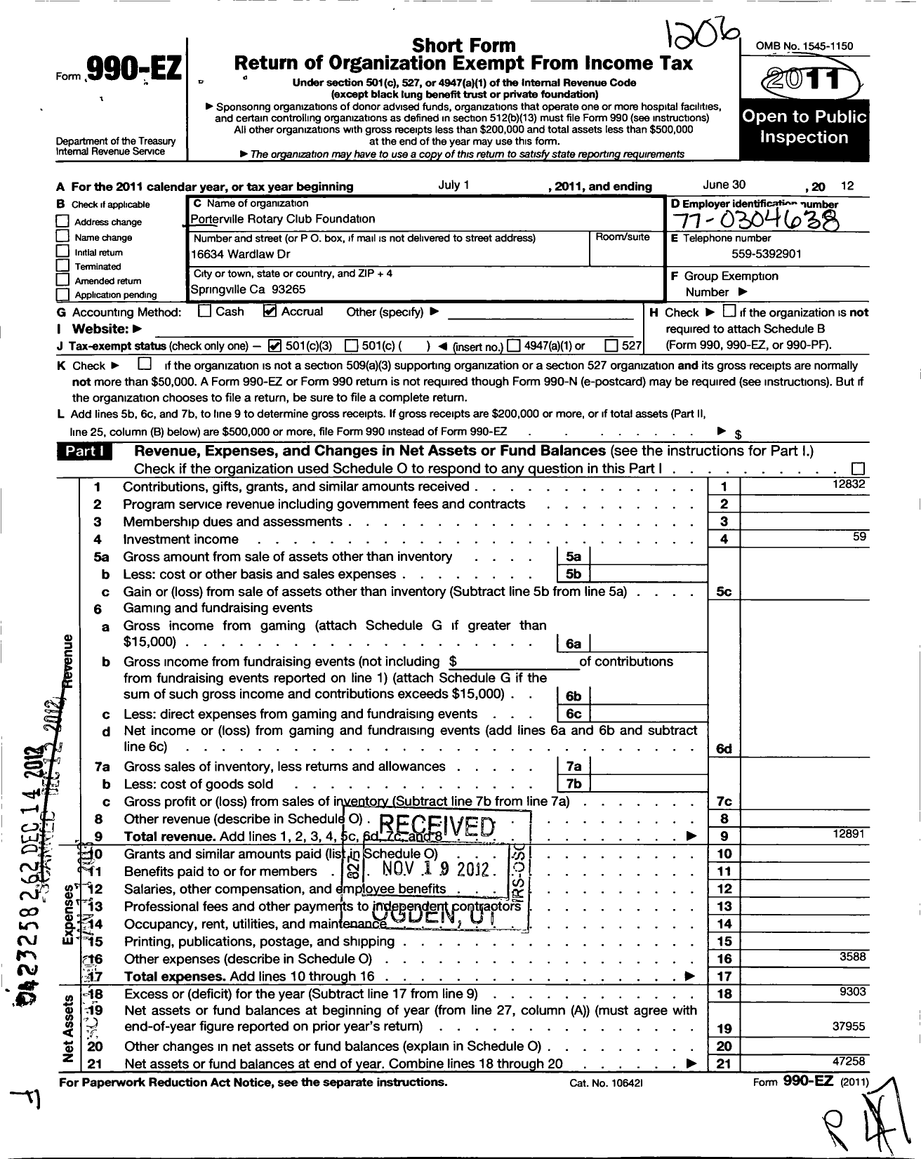 Image of first page of 2011 Form 990EZ for Porterville Rotary Club Foundation