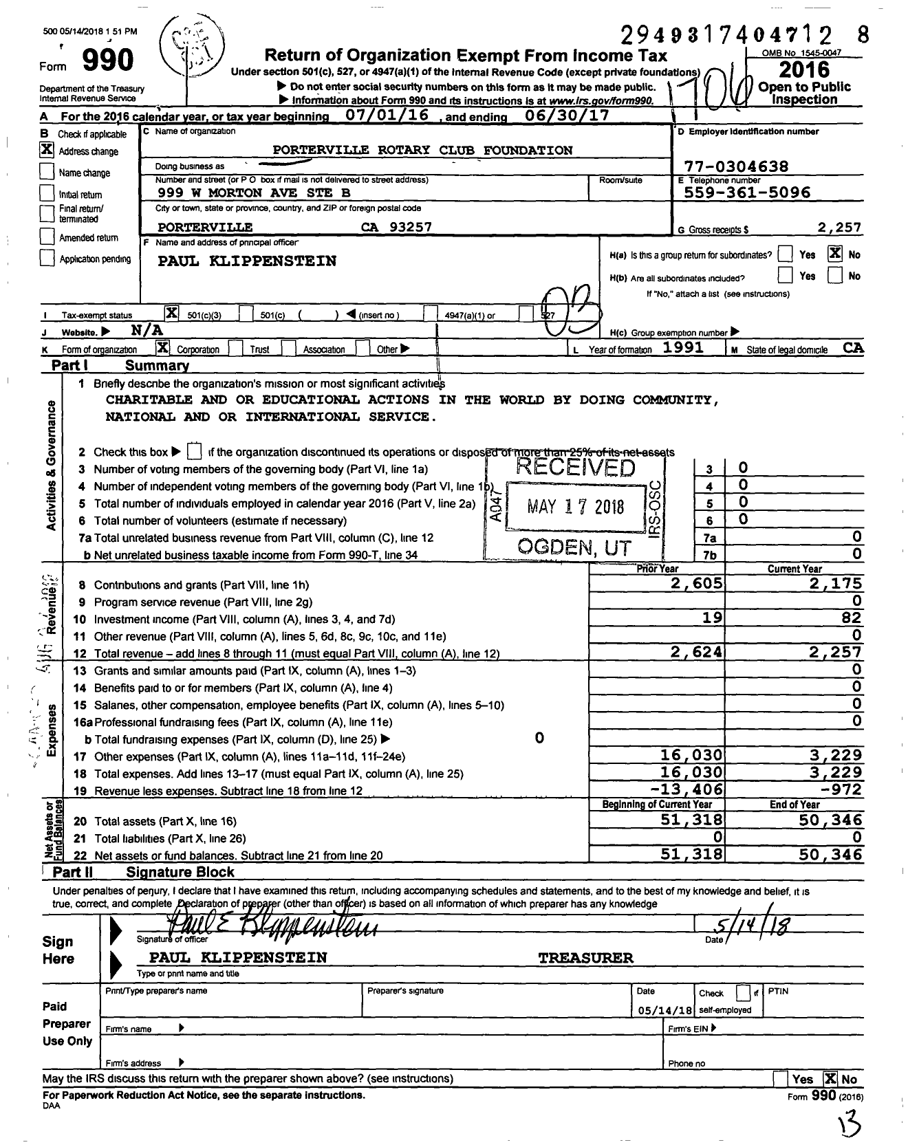 Image of first page of 2016 Form 990 for Porterville Rotary Club Foundation