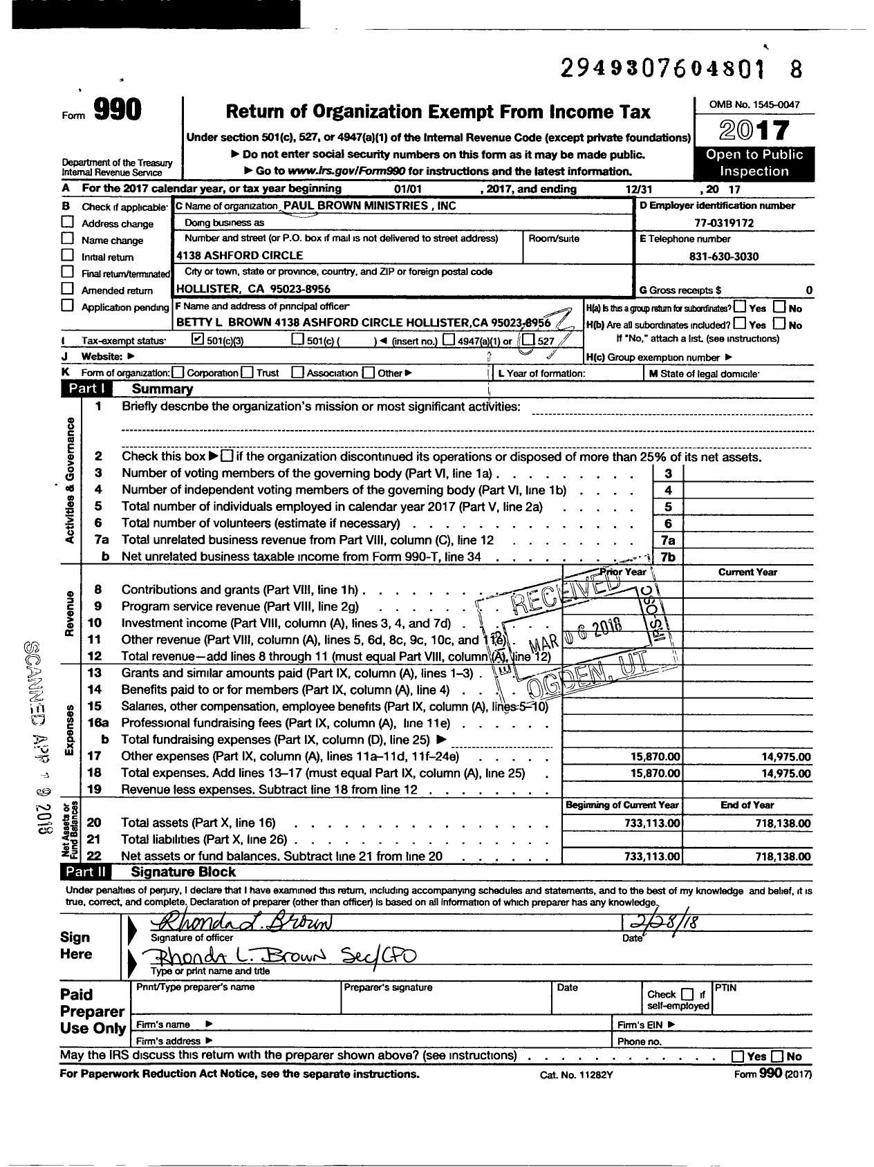 Image of first page of 2017 Form 990 for Paul Brown Ministries