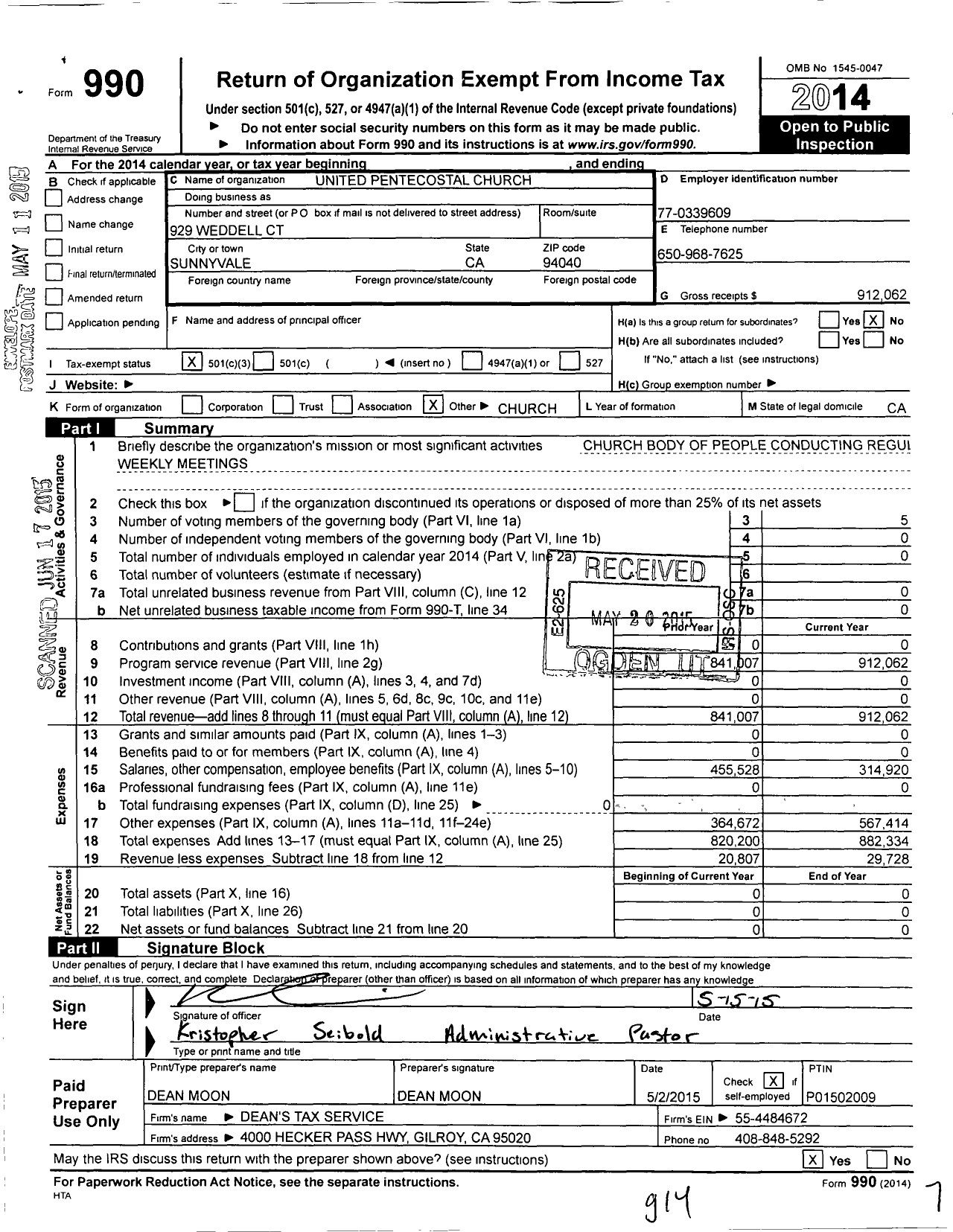 Image of first page of 2014 Form 990 for United Pentecostal Church of Mountain View