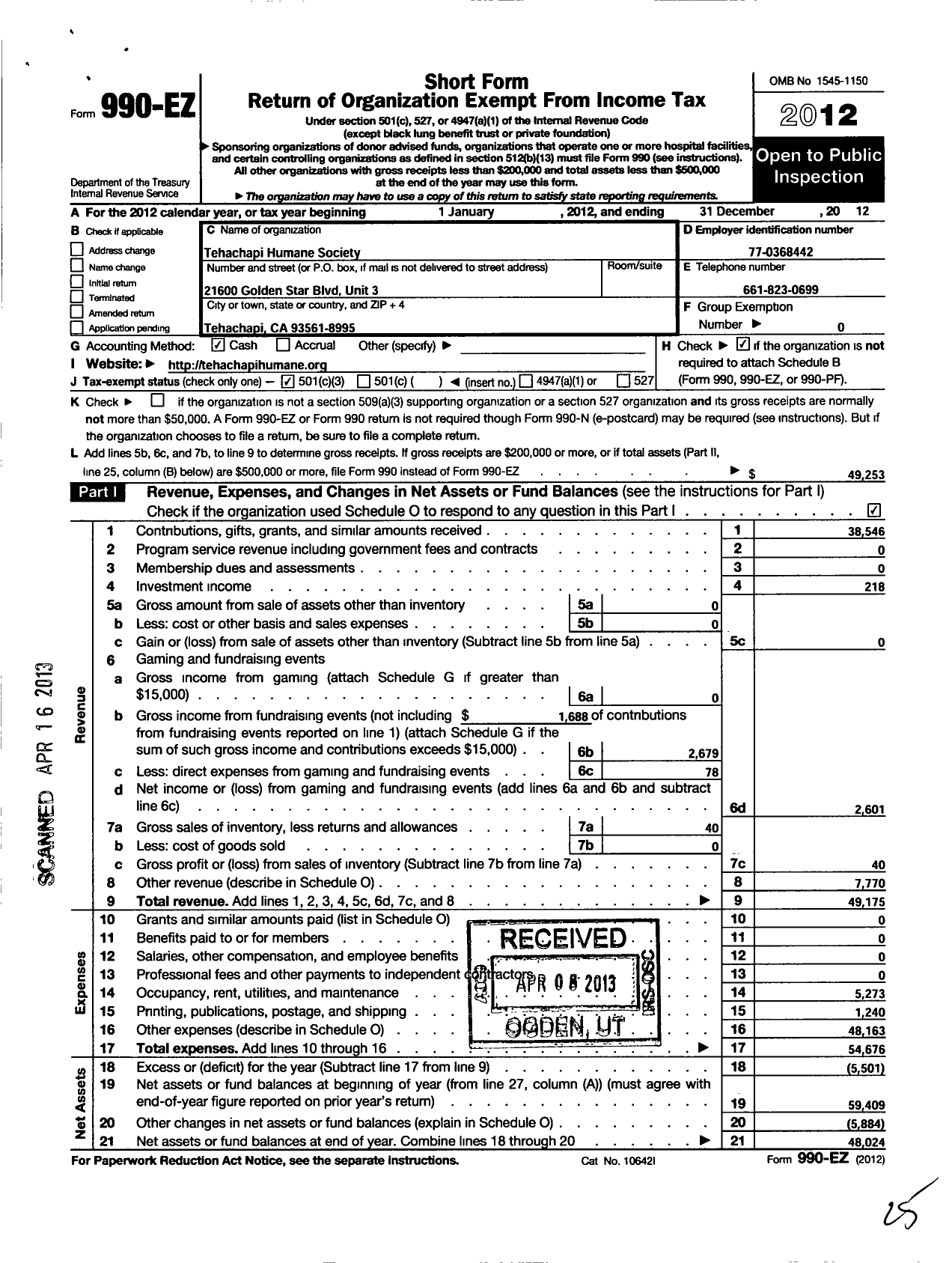 Image of first page of 2012 Form 990EZ for Tehachapi Humane Society