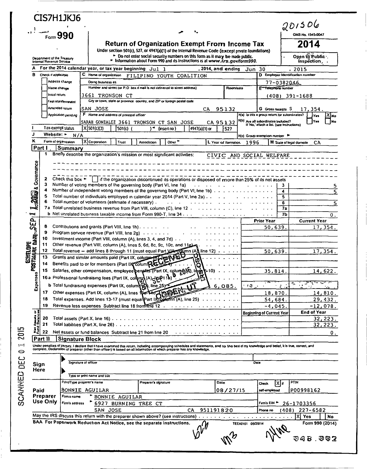 Image of first page of 2014 Form 990 for Filipino Youth Coalition