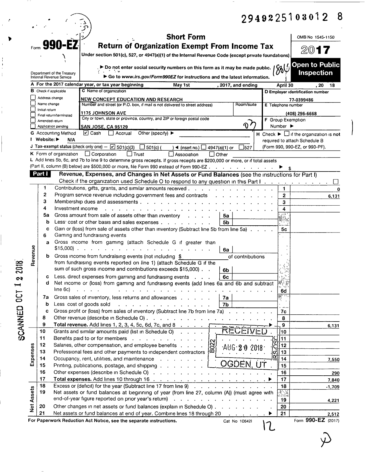 Image of first page of 2017 Form 990EZ for New Concepts Education and Research