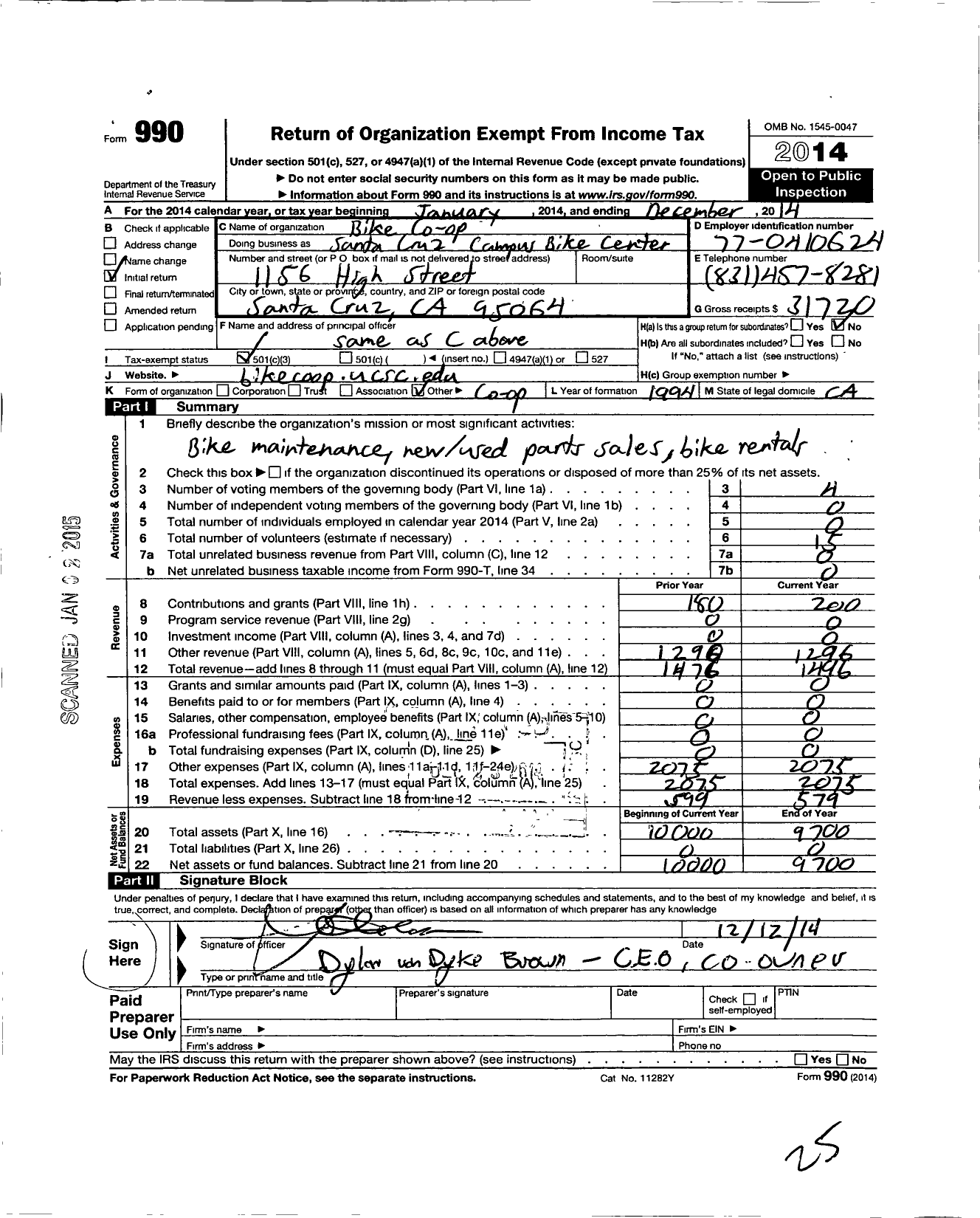 Image of first page of 2014 Form 990 for Santa Cruz Campus Bike Center