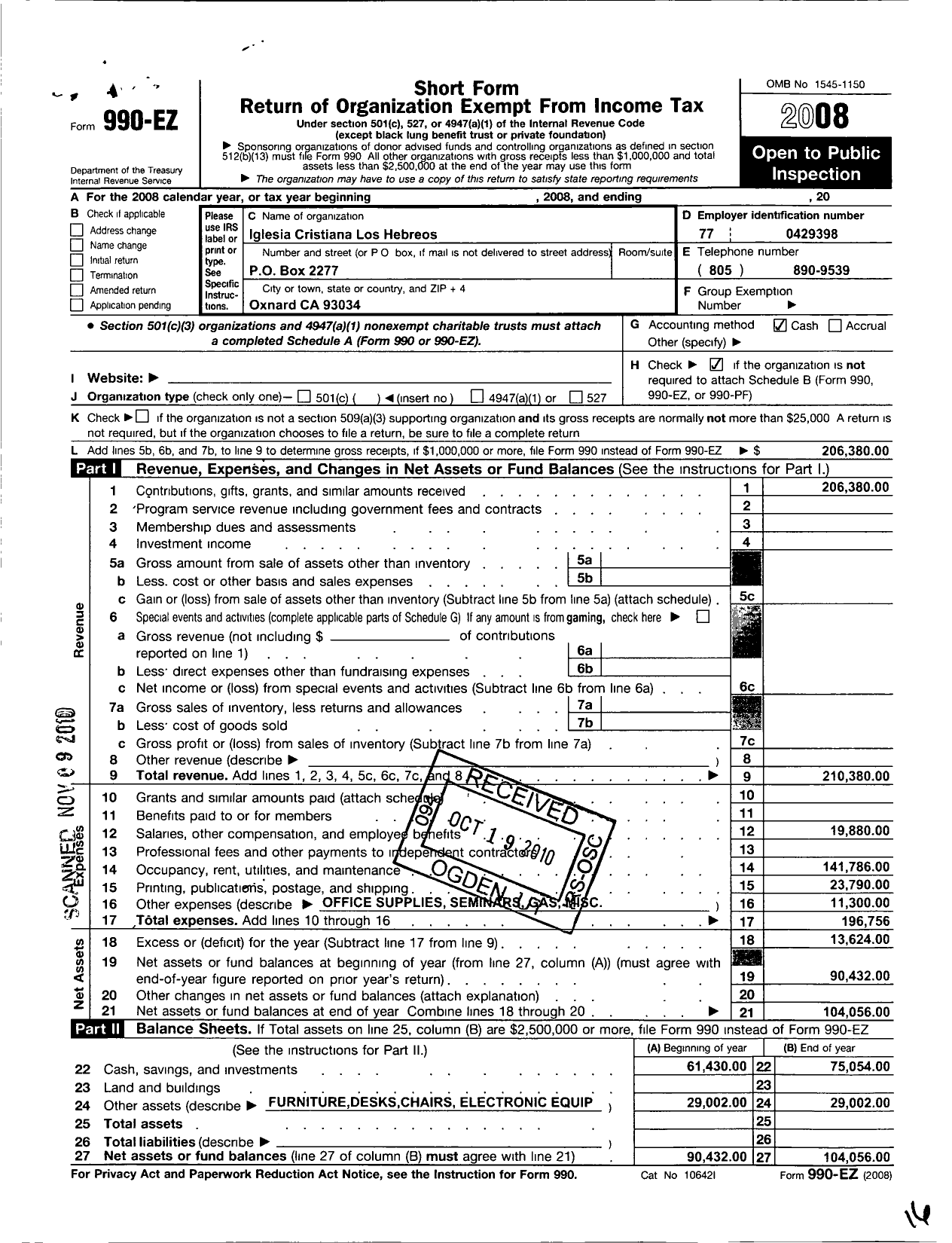 Image of first page of 2008 Form 990EO for Iglesia Cristiana Los Hebreos