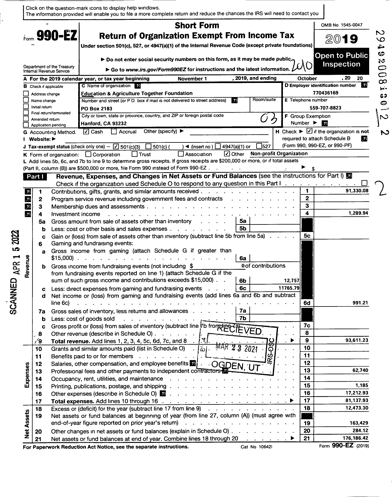 Image of first page of 2019 Form 990EZ for Education and Agriculture Together Foundation