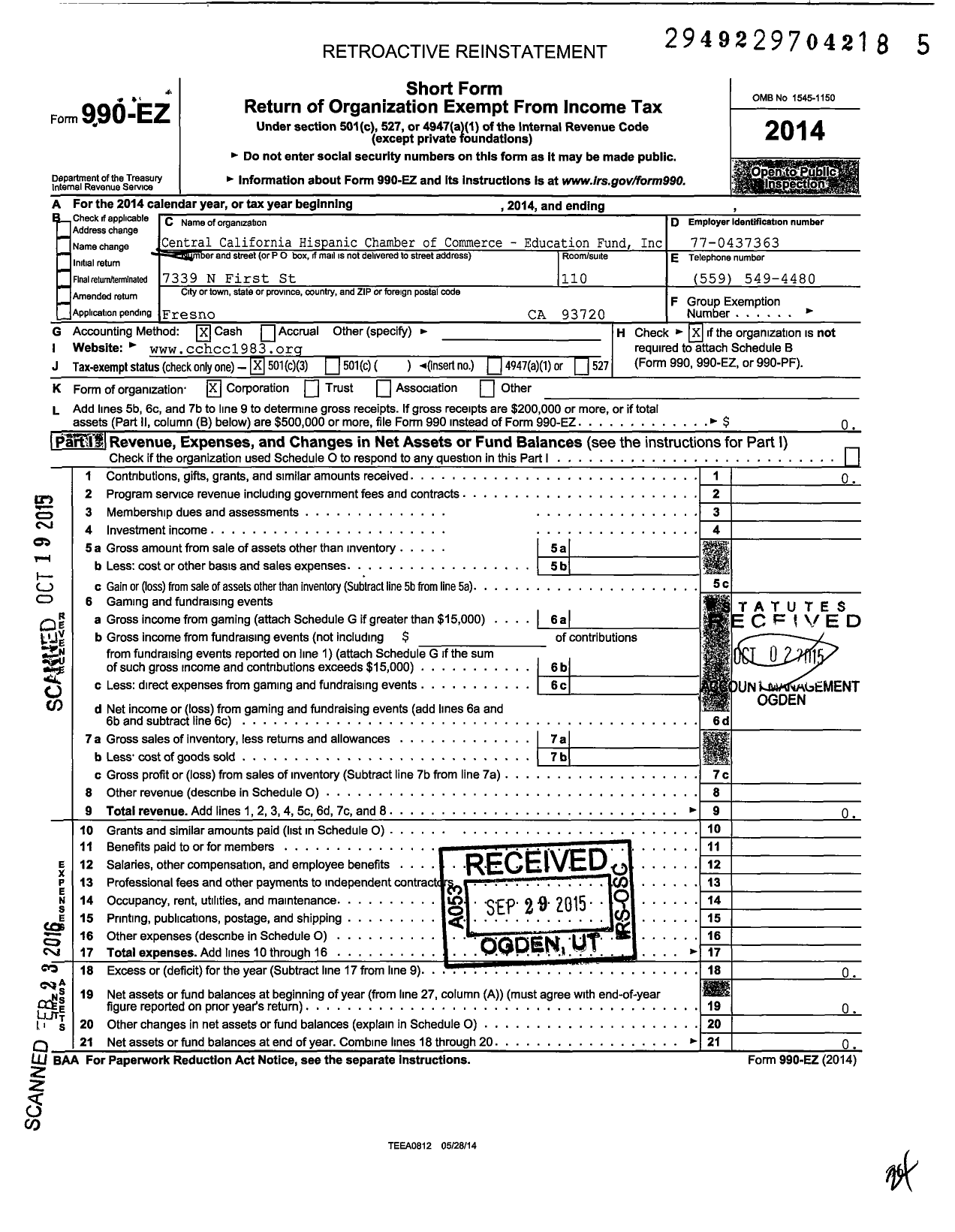 Image of first page of 2014 Form 990EZ for Central Calfornia Hispanic Chamber of Commerce Education Fund