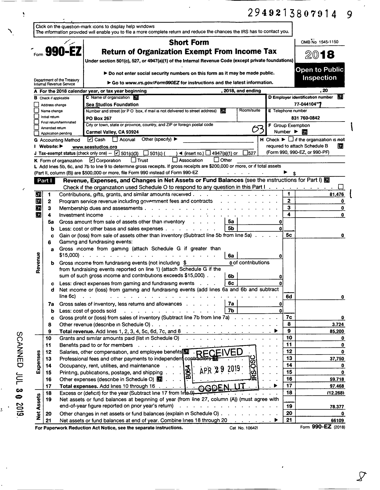 Image of first page of 2018 Form 990EZ for Sea Studios Foundation