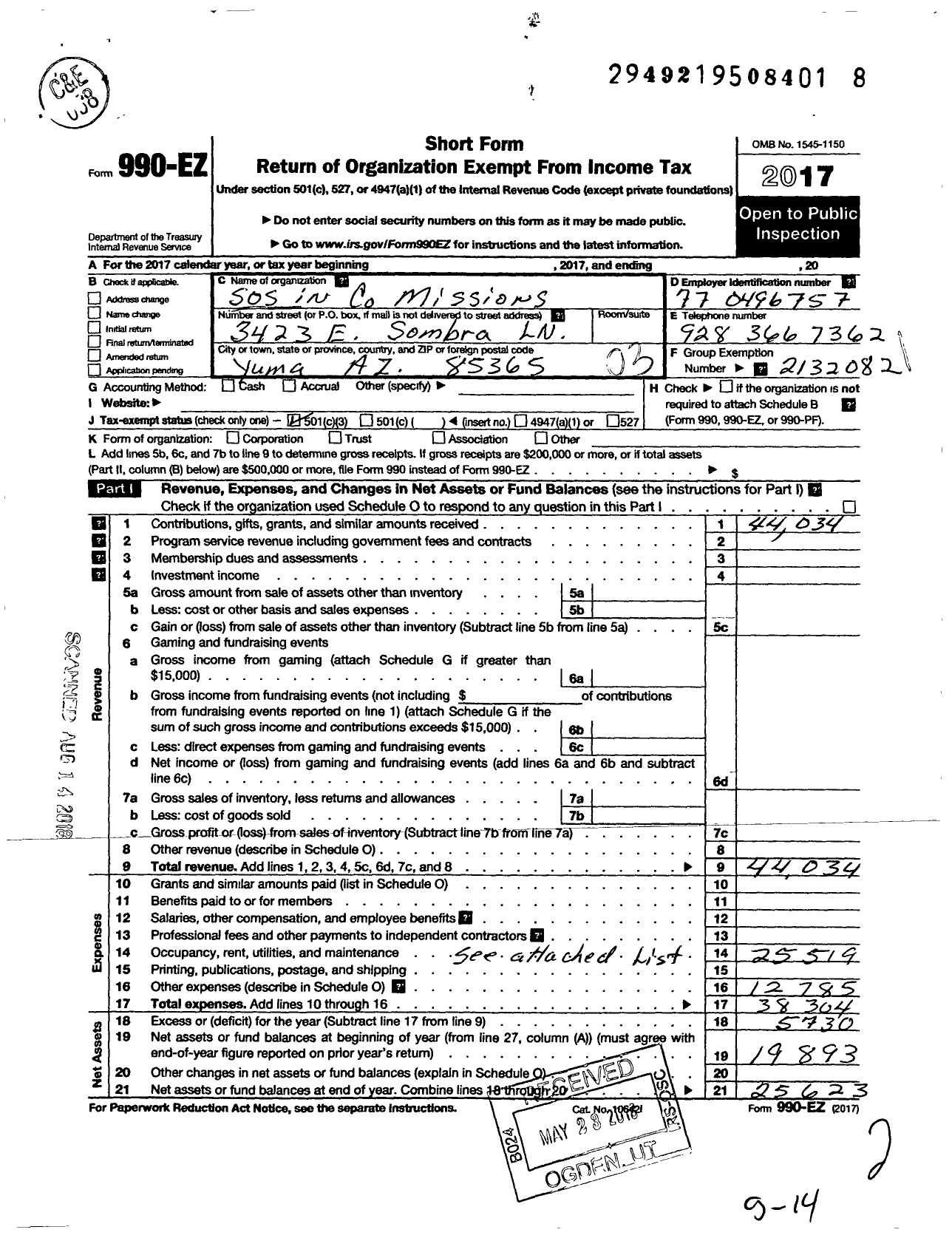 Image of first page of 2017 Form 990EZ for Sos O Sos in Co-Mission