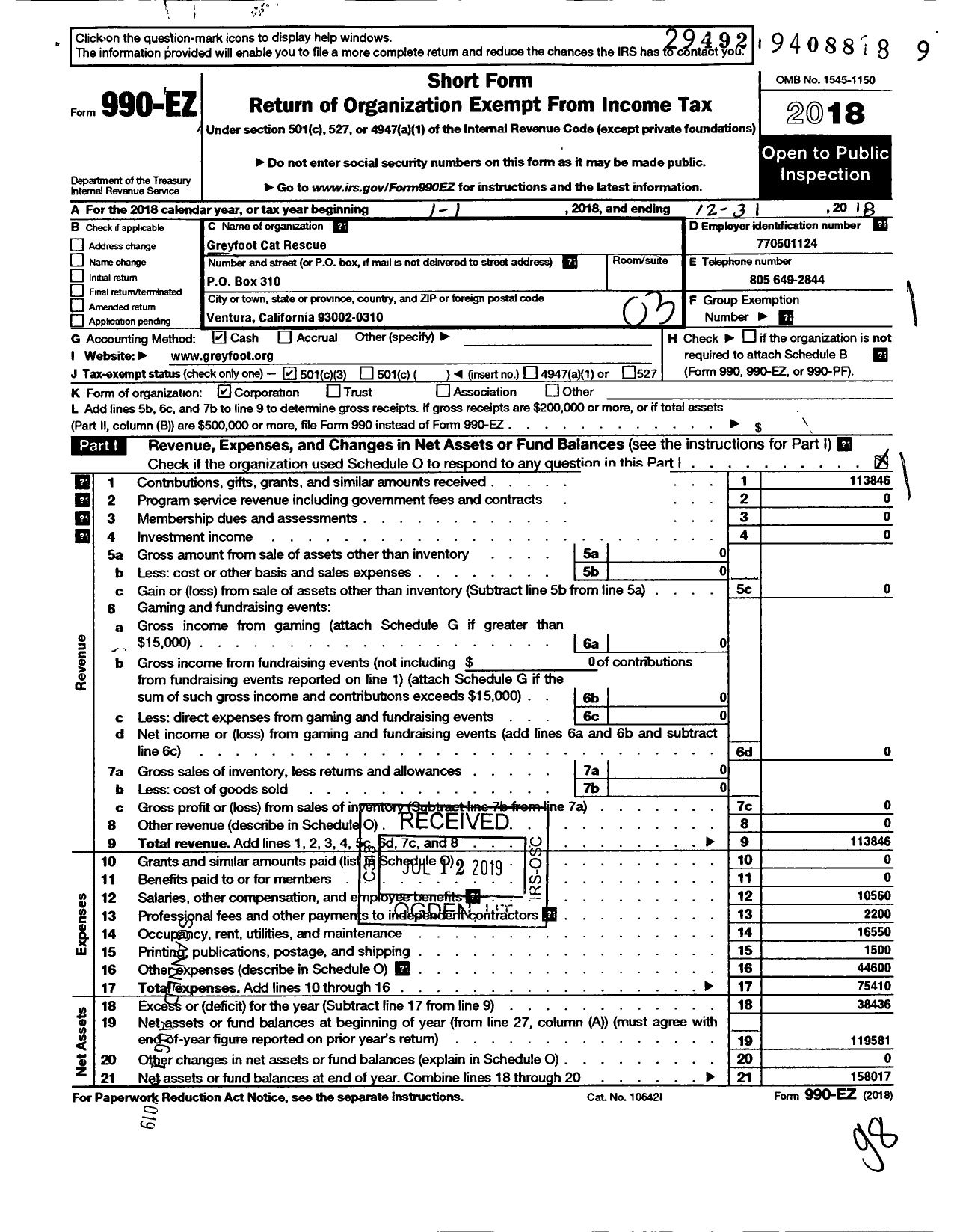 Image of first page of 2018 Form 990EZ for Greyfoot Cat Rescue