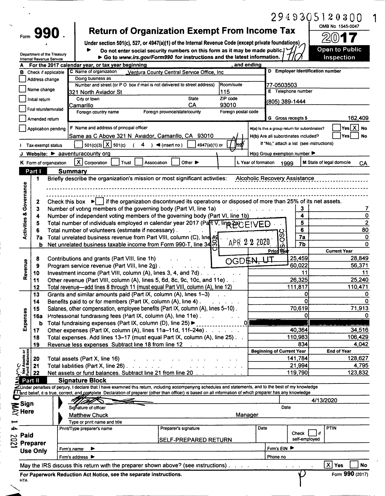 Image of first page of 2017 Form 990O for Ventura County Central Service Office