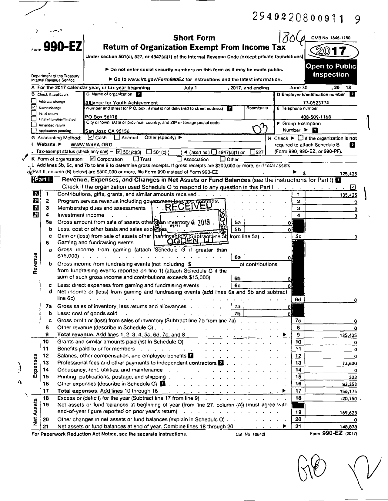 Image of first page of 2017 Form 990EZ for Alliance for Youth Achievement