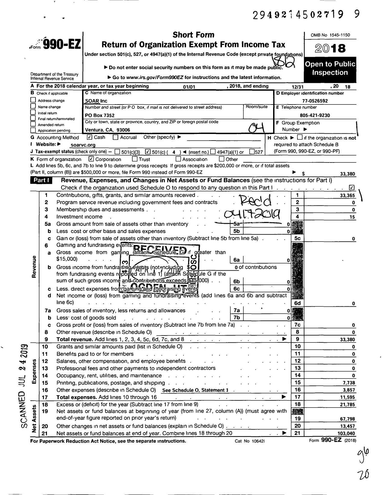 Image of first page of 2018 Form 990EO for Soar
