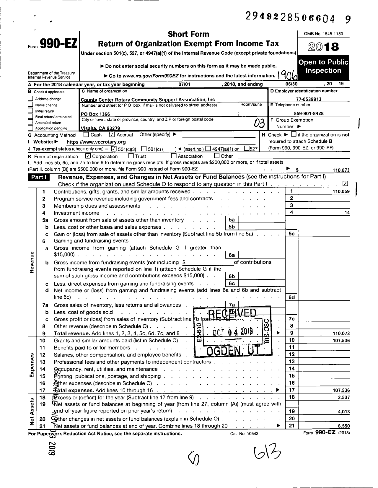 Image of first page of 2018 Form 990EZ for County Center Rotary Community Support