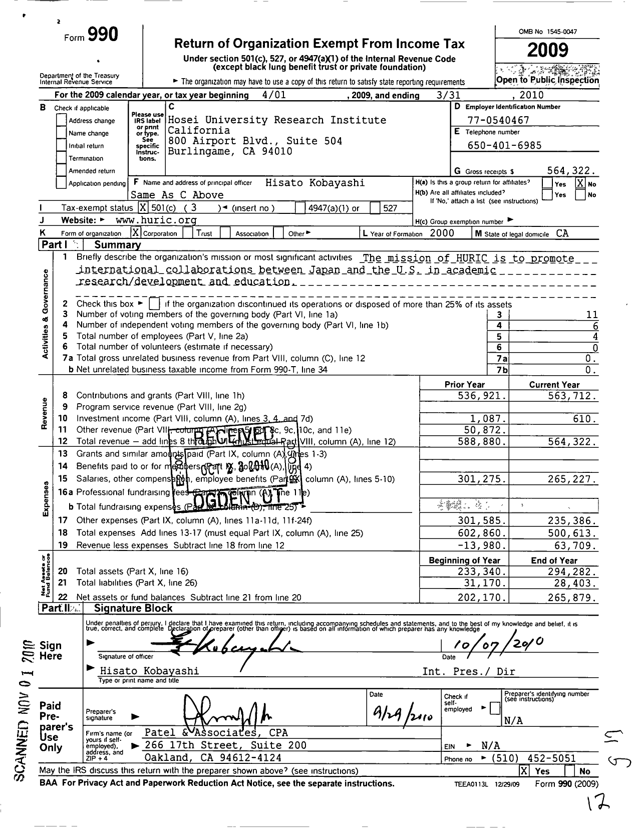 Image of first page of 2009 Form 990 for Hosei University Research Institute California (HURIC)