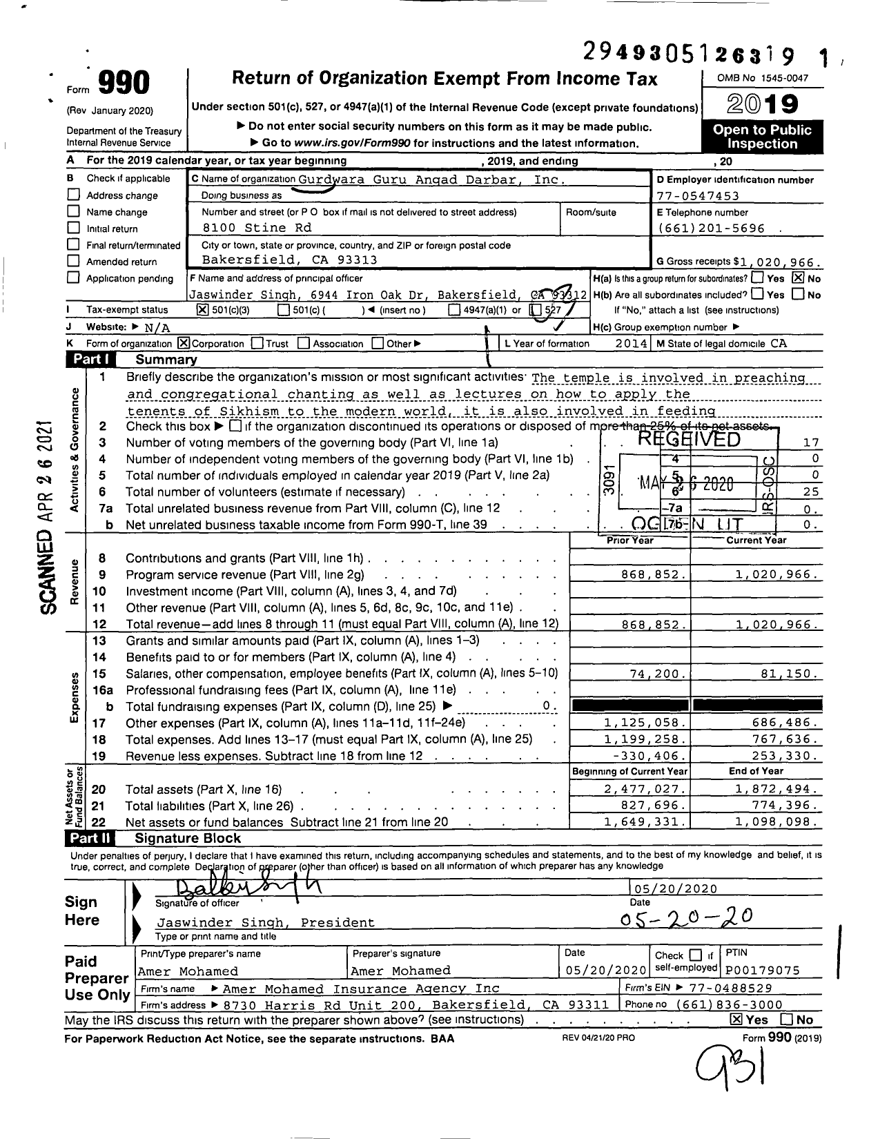 Image of first page of 2019 Form 990 for Gurdwara Guru Angad Darbar