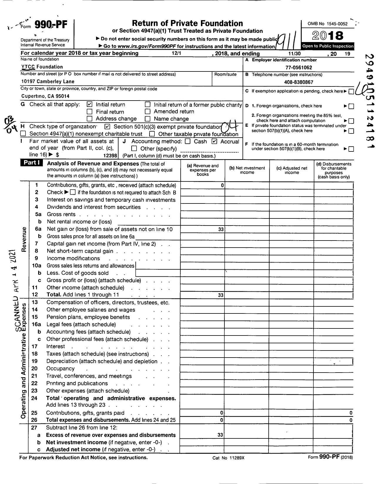 Image of first page of 2018 Form 990PF for Ytcc Foundation