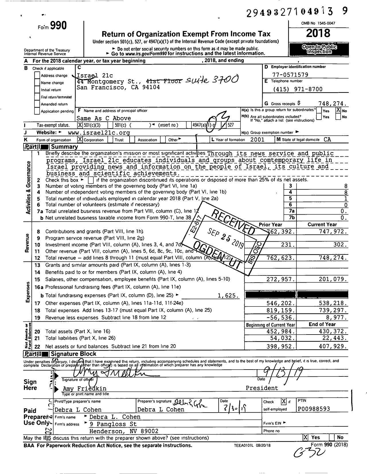 Image of first page of 2018 Form 990 for Israel 21c