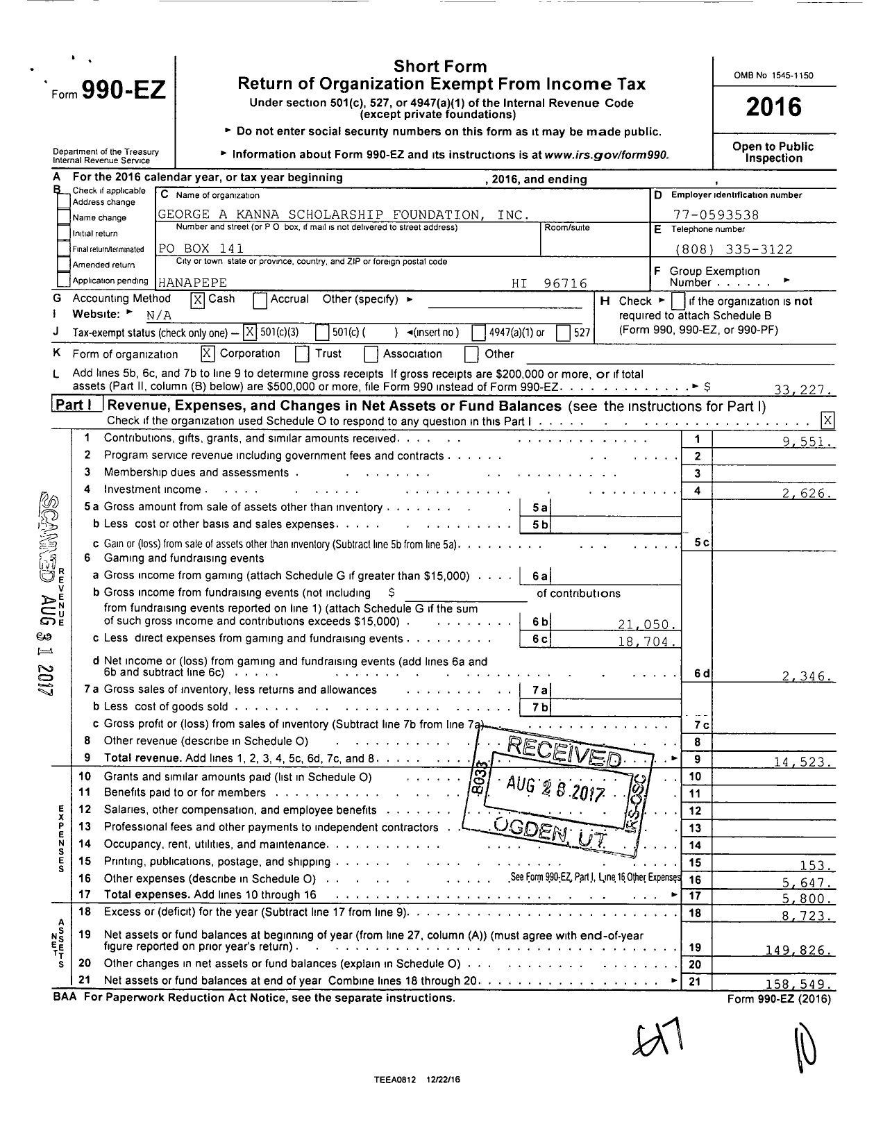 Image of first page of 2016 Form 990EZ for George A Kanna Scholarship Foundation