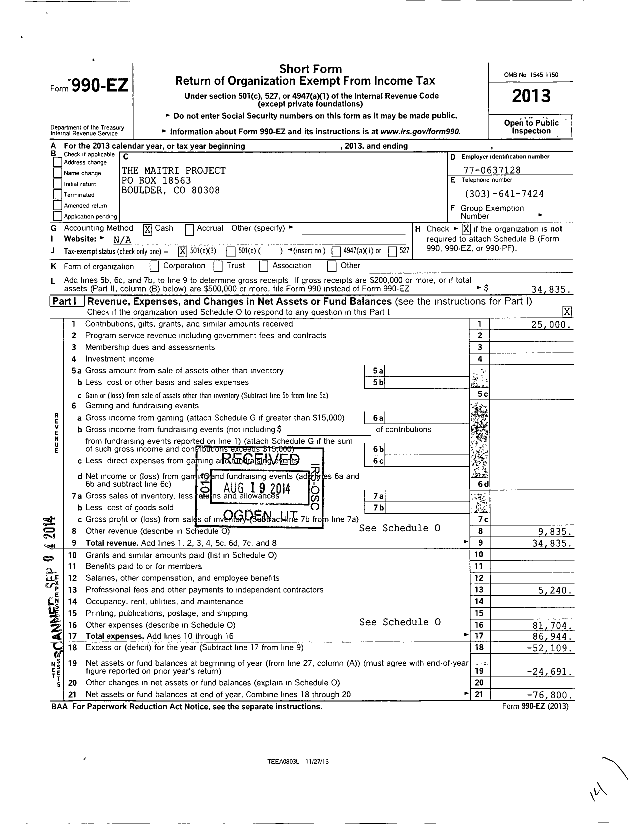 Image of first page of 2013 Form 990EZ for The Maitri Project